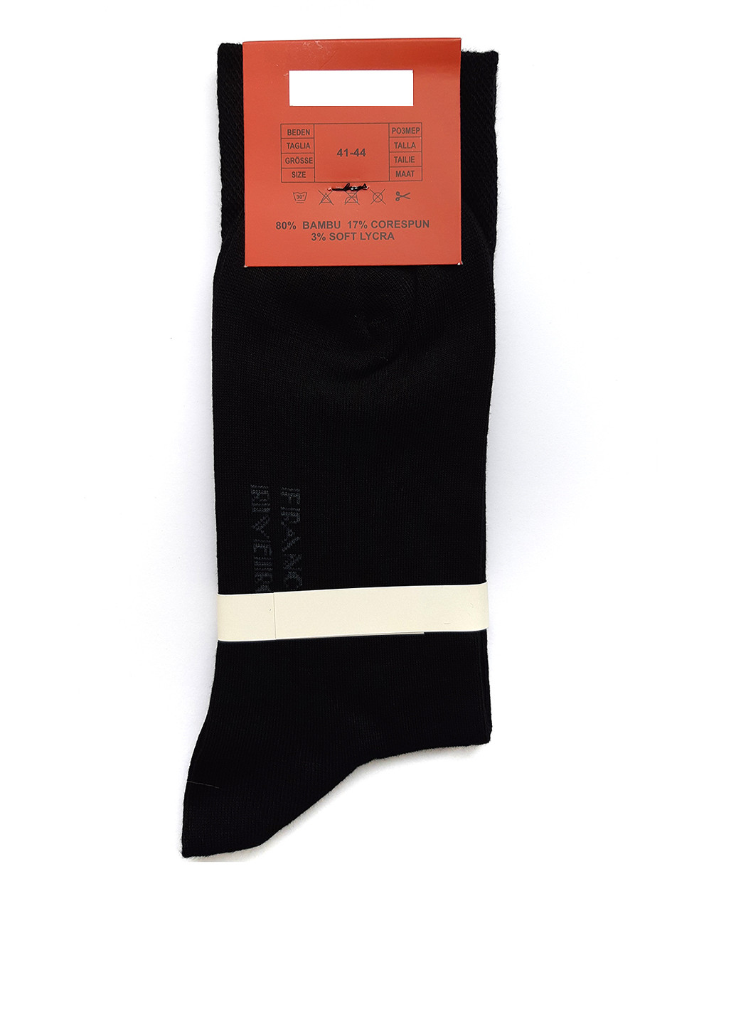 Шкарпетки Franco Riveiro однотонні чорні повсякденні