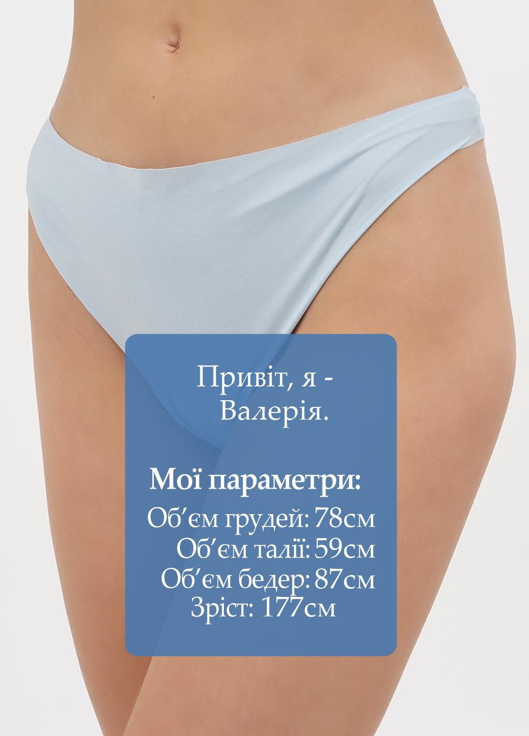 Трусики Weekday (315732974)