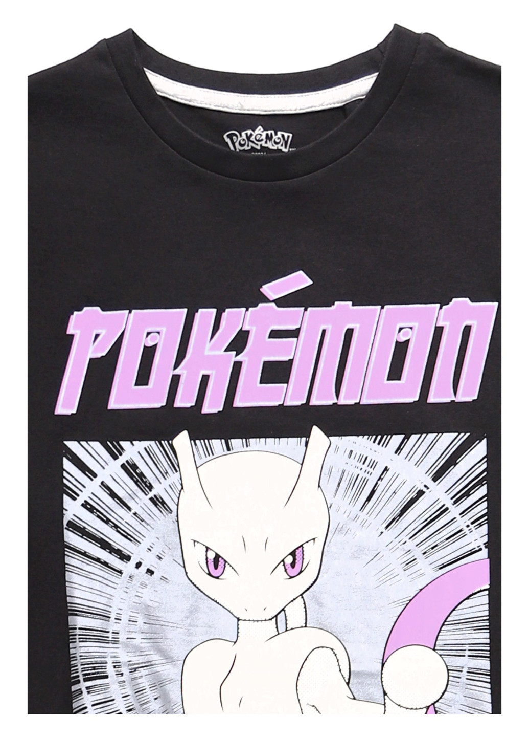 Костюм (футболка, штани) C&A (365957703)