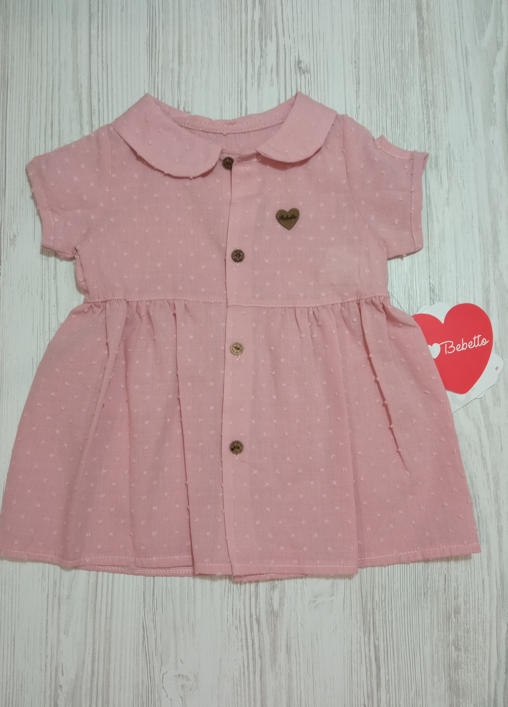 Темно-рожева плаття, сукня Bebetto (218820840)