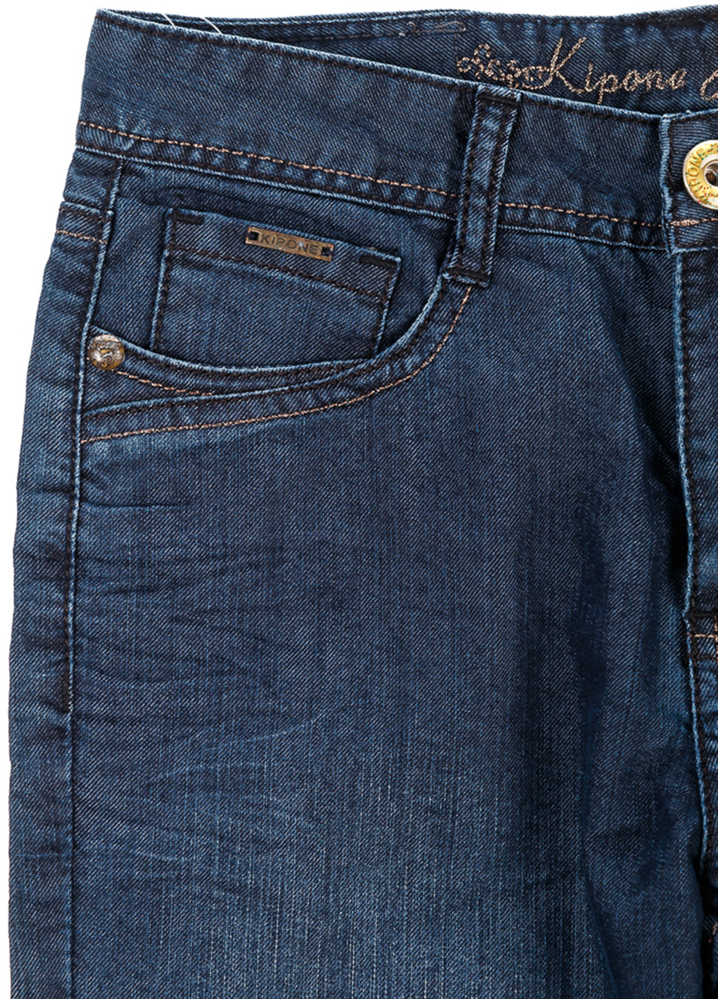 Темно-синие демисезонные прямые джинсы Kipo