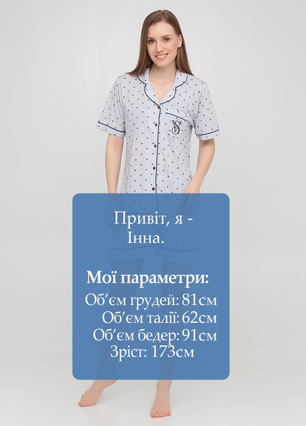 Сіра всесезон піжама (сорочка, шорти) сорочка + шорти SV