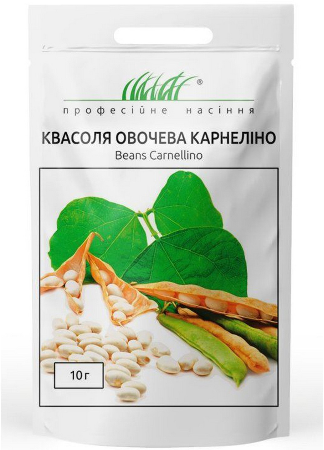 Насіння Квасоля овочева Карнеліно 10 г Професійне насіння (216036195)
