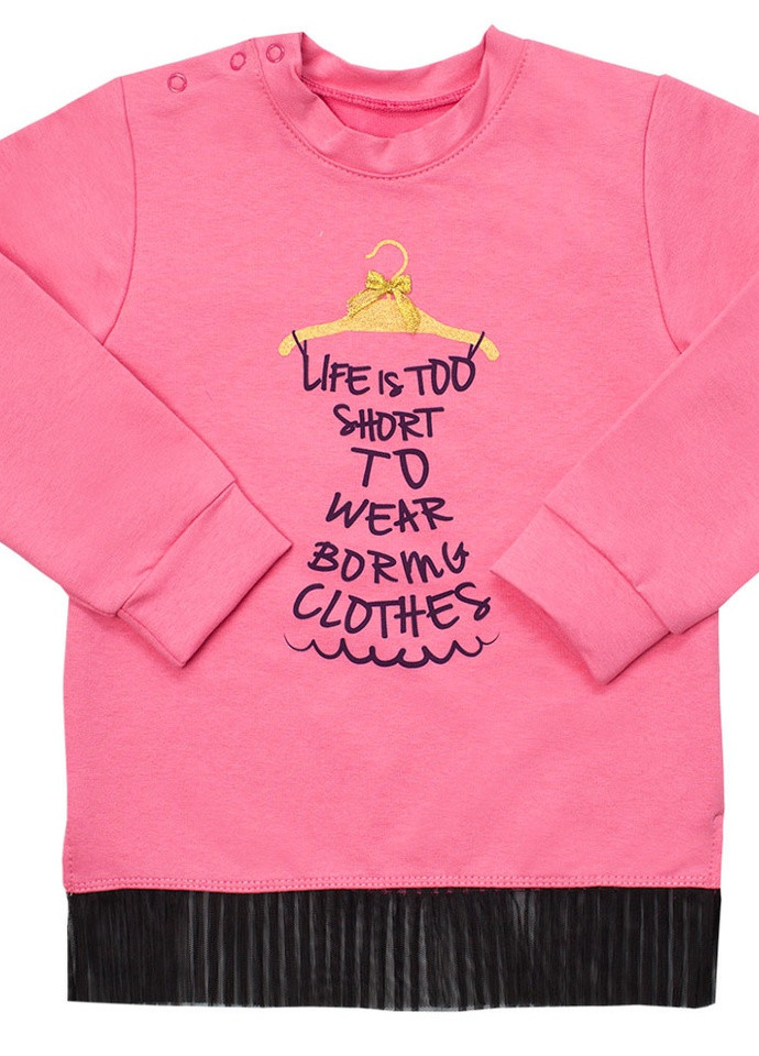 Розовый демисезонный детский джемпер для девочки dg-19-06 *весенняя россыпь* Габби