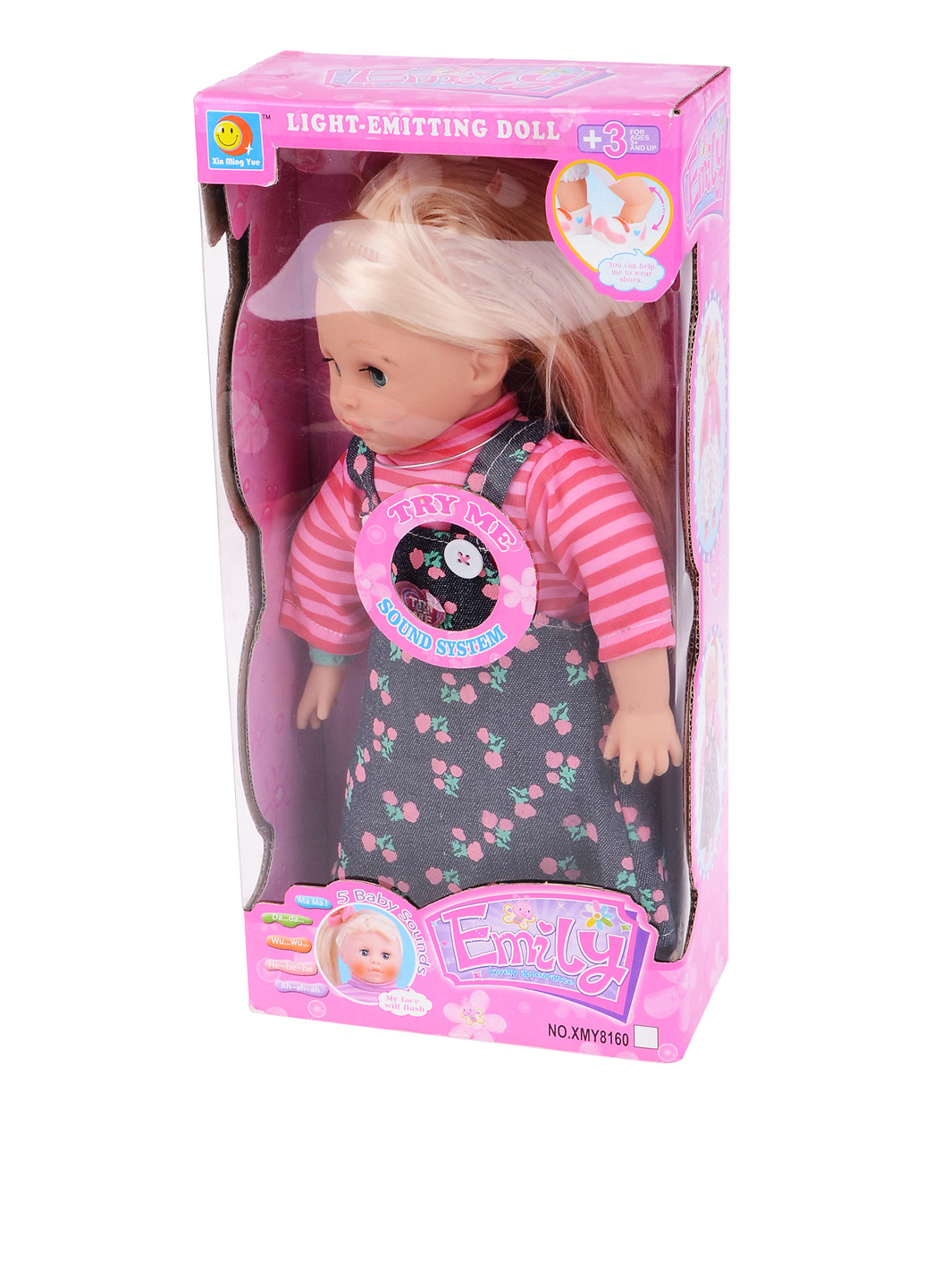 Кукла интерактивная Эмми, 35х15 см NaNa (138015824)