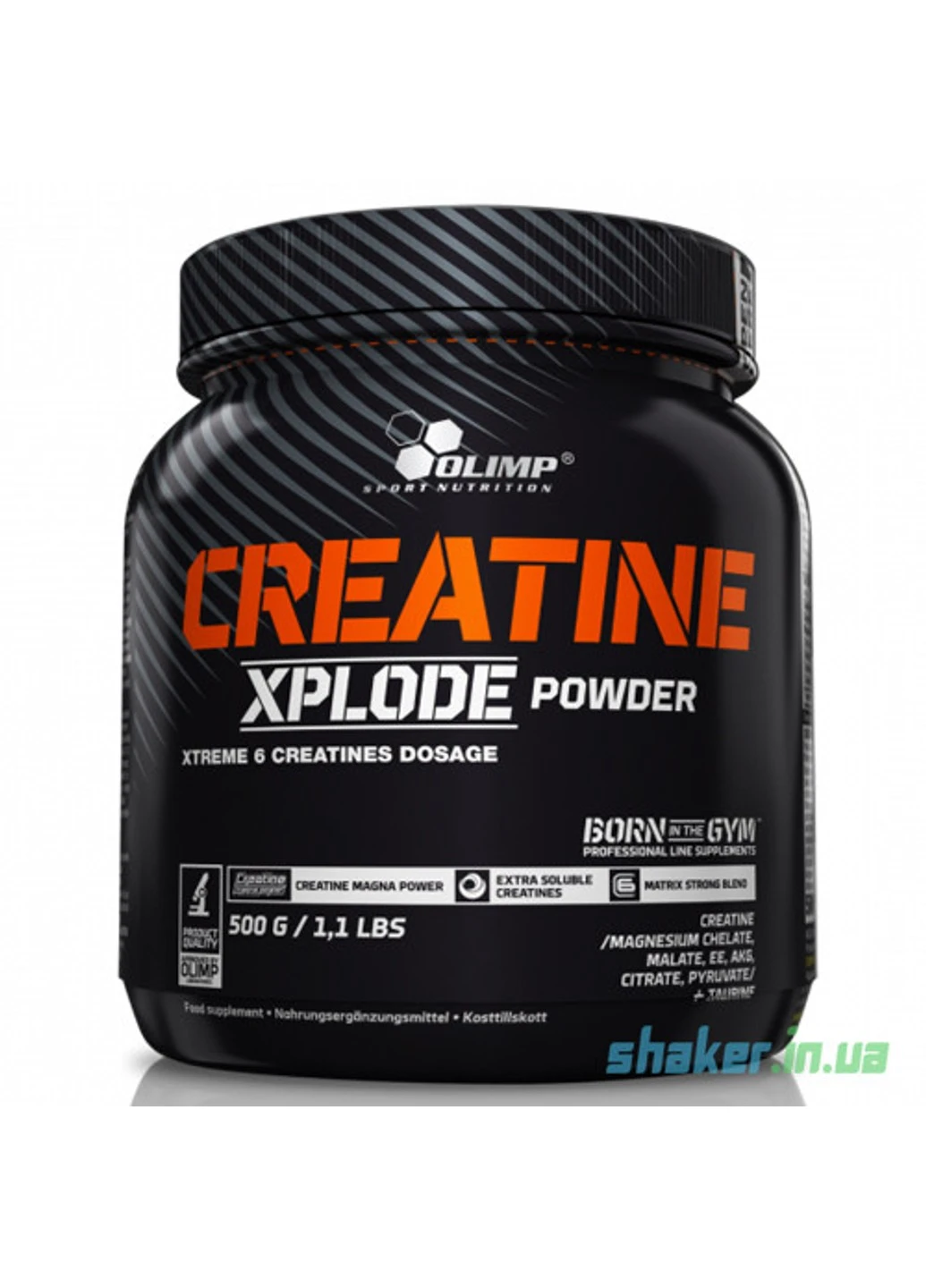 Комплексний креатин Creatine Xplode (500 г) олімп експлод pineapple Olimp (255279491)