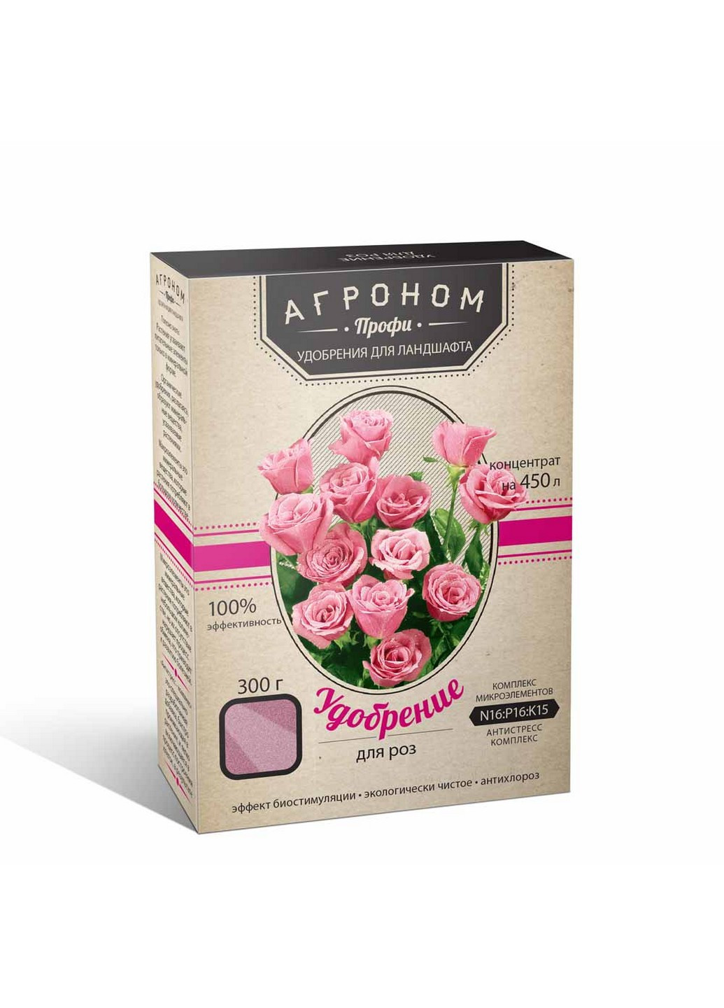 Удобрение для роз Агроном Профи 300 г Kvitofor (215327206)