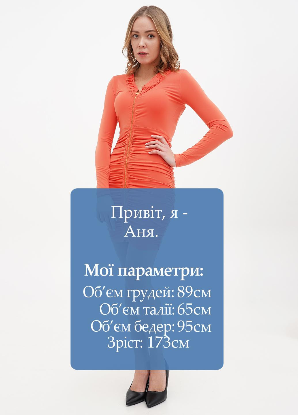 Оранжевое кэжуал, коктейльное платье силуэтная Sassofono однотонное