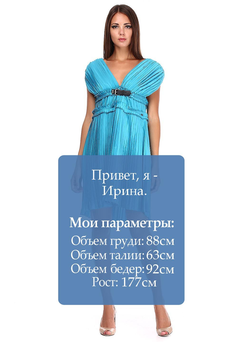 Бирюзовое кэжуал платье Miss Sixty