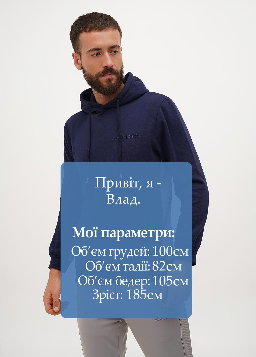 Худи Boohoo (302448554)