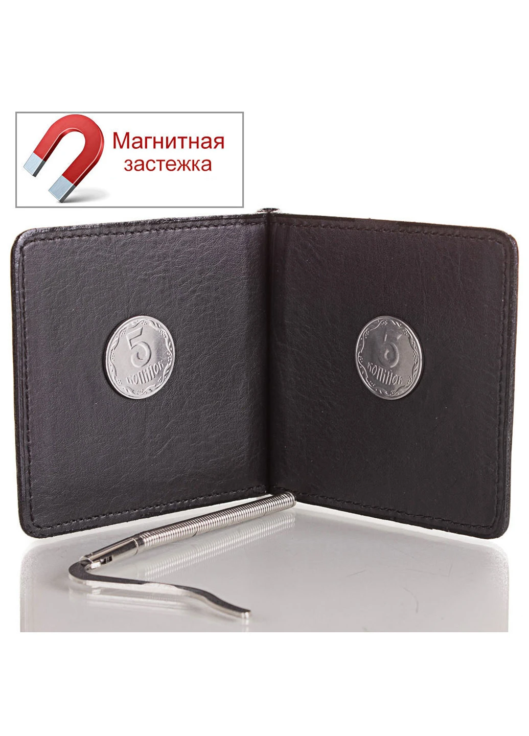Чоловік шкіряний затиск для купюр 10х8,5х0,5 см Desisan (195771760)