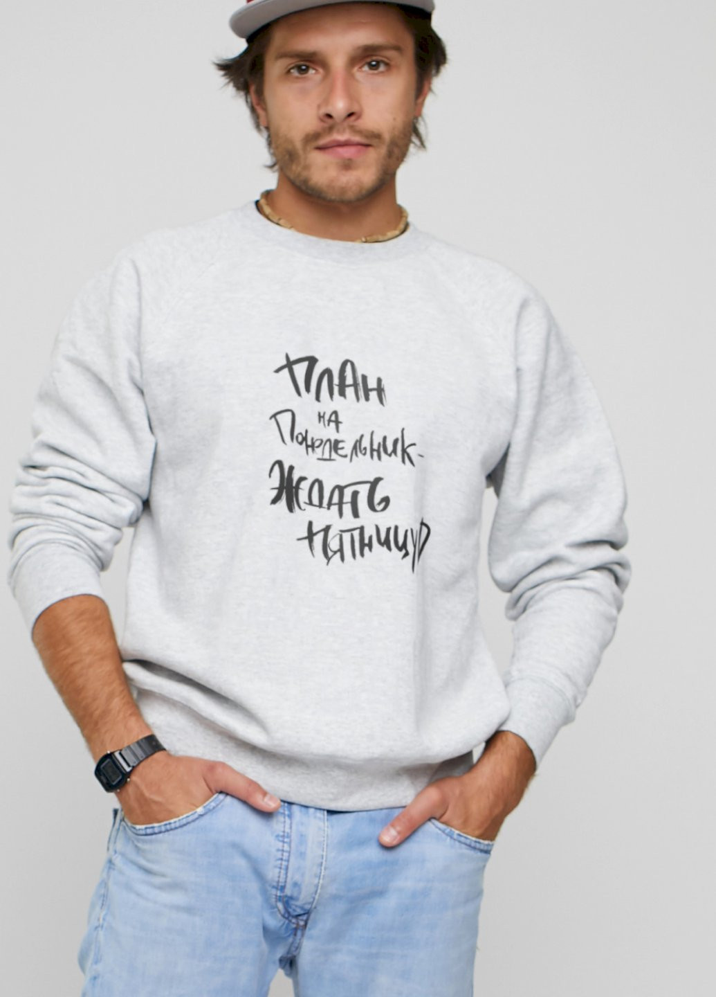Серый свитшот мужской YAPPI (198688891)