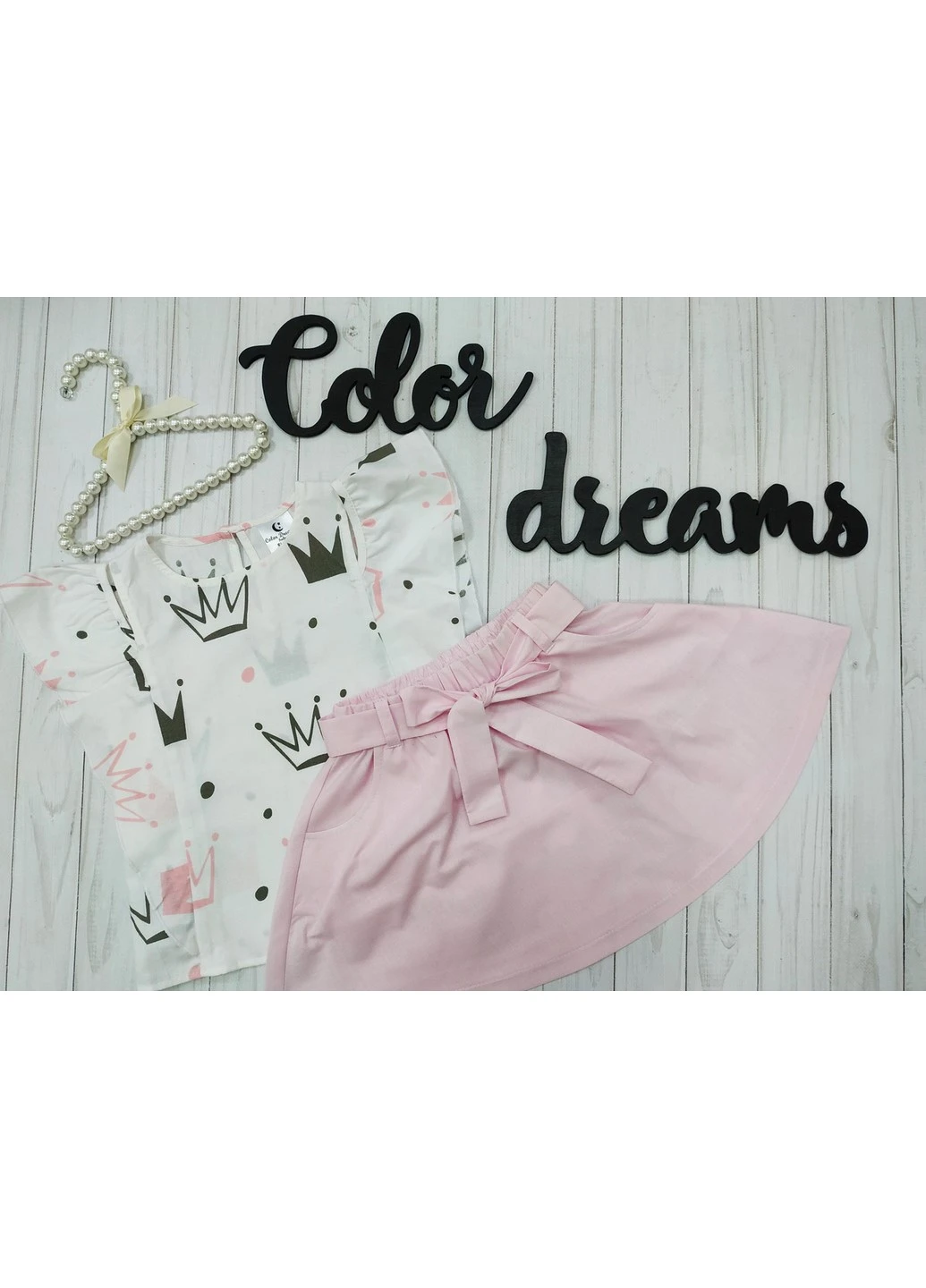 Комбінований демісезонний костюм 11219/146 98 різнокольорове Color Dreams