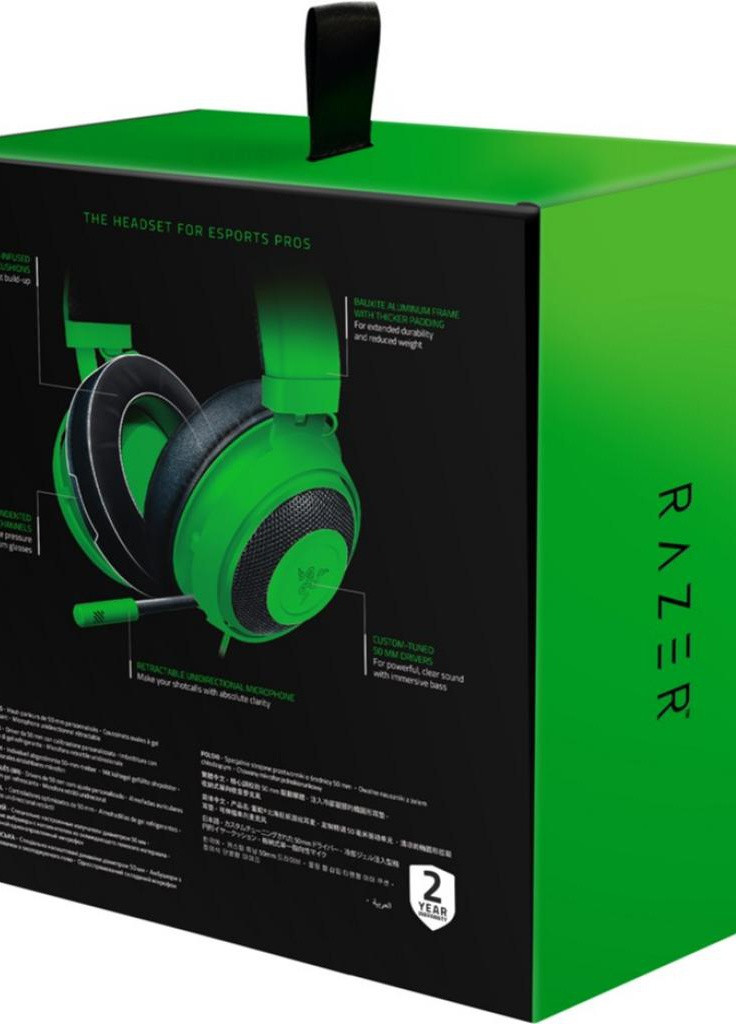 Навушники Kraken Multi Platform Green (RZ04-02830200-R3M1) Razer (207376532)