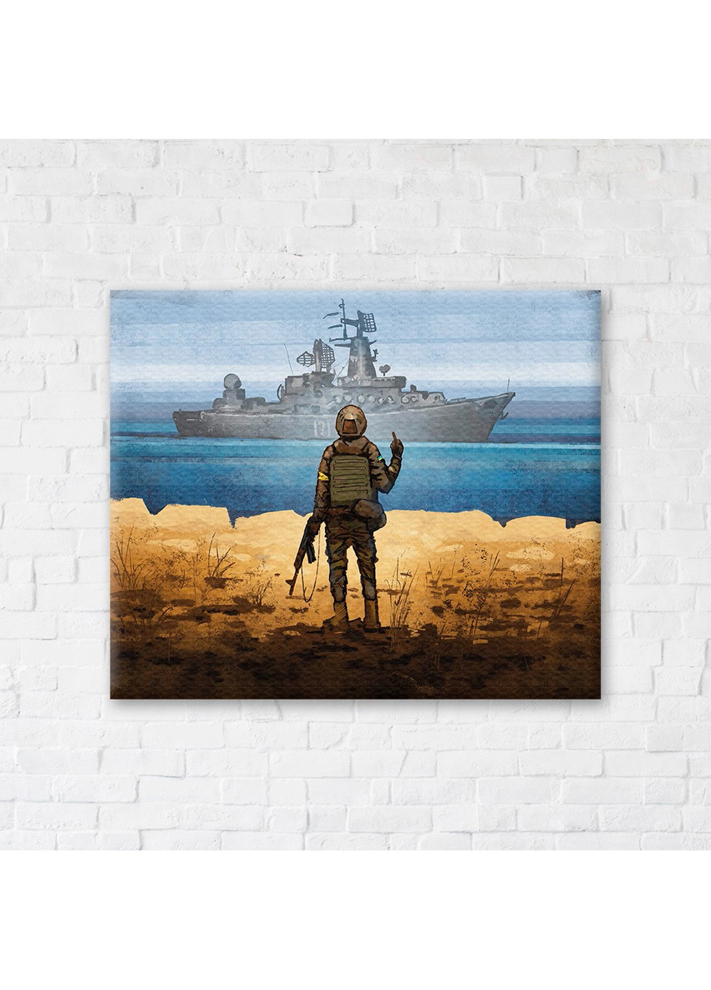 Картина-постер Направление для корабля ©Boris Groh 50х60 см Brushme (254643320)