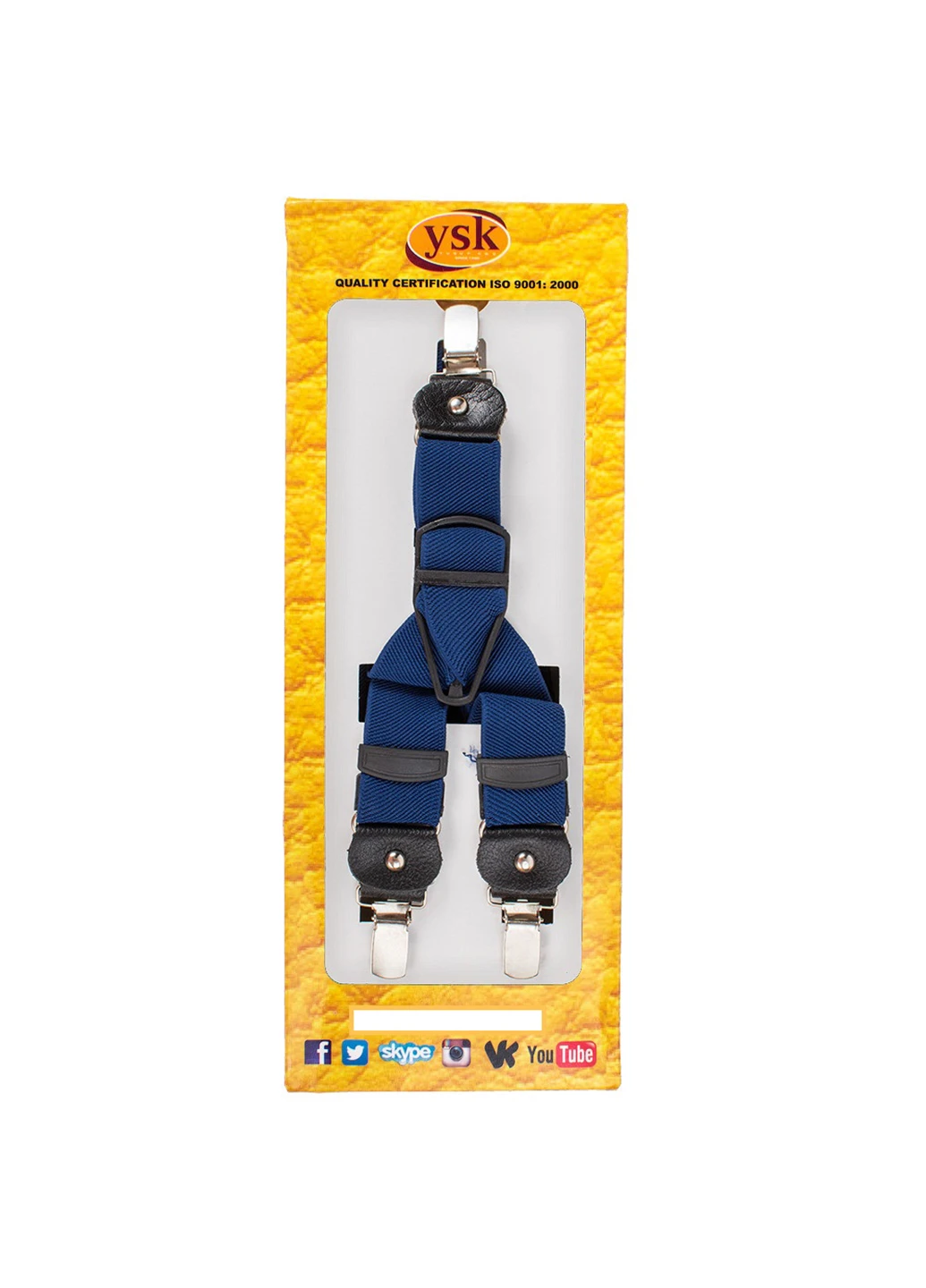 Чоловічі підтяжки 120х3 см YSK (252132716)