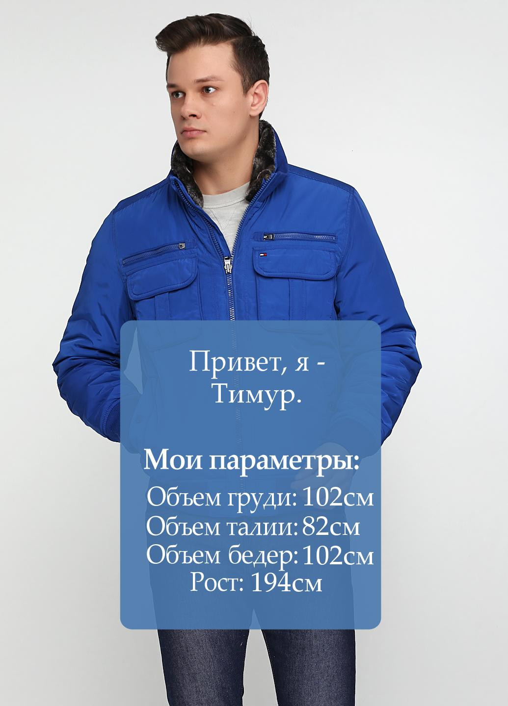 Синя демісезонна куртка Tommy Hilfiger