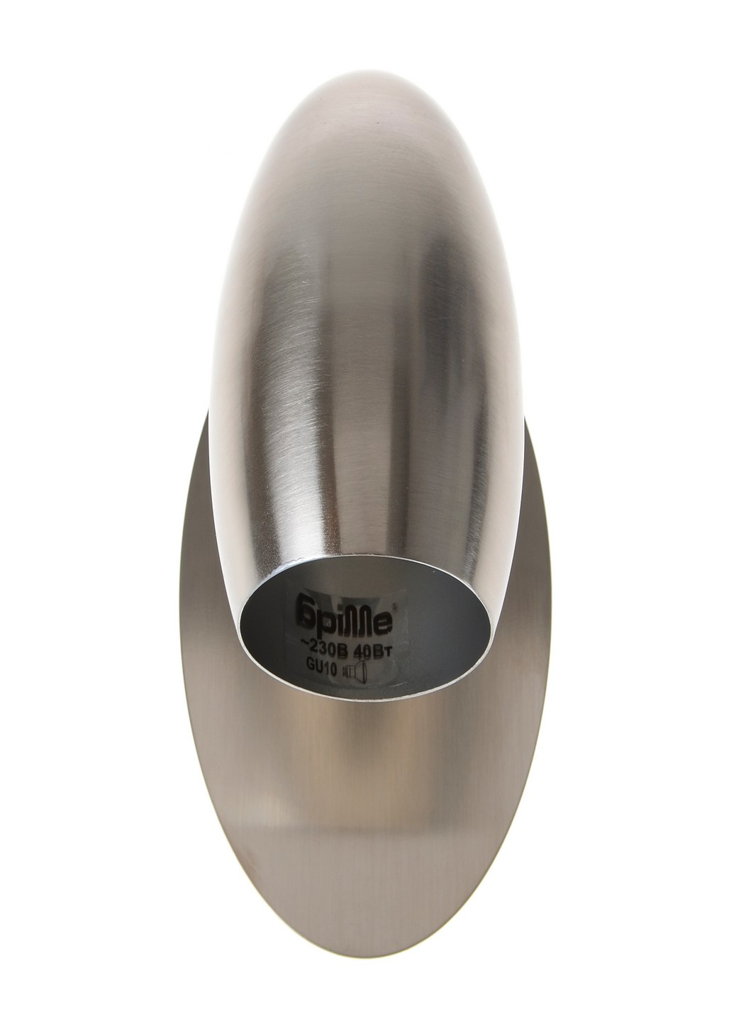 HTL-175/1 GU10 SL світильник спот Brille (185914266)