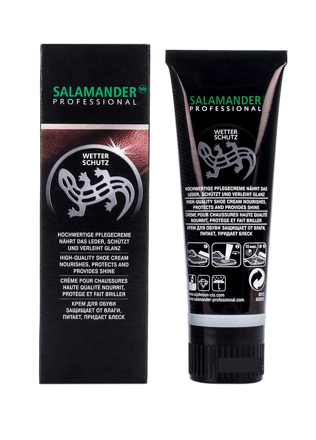 Крем для гладкої шкіри Темно-коричневий Salamander (248057418)
