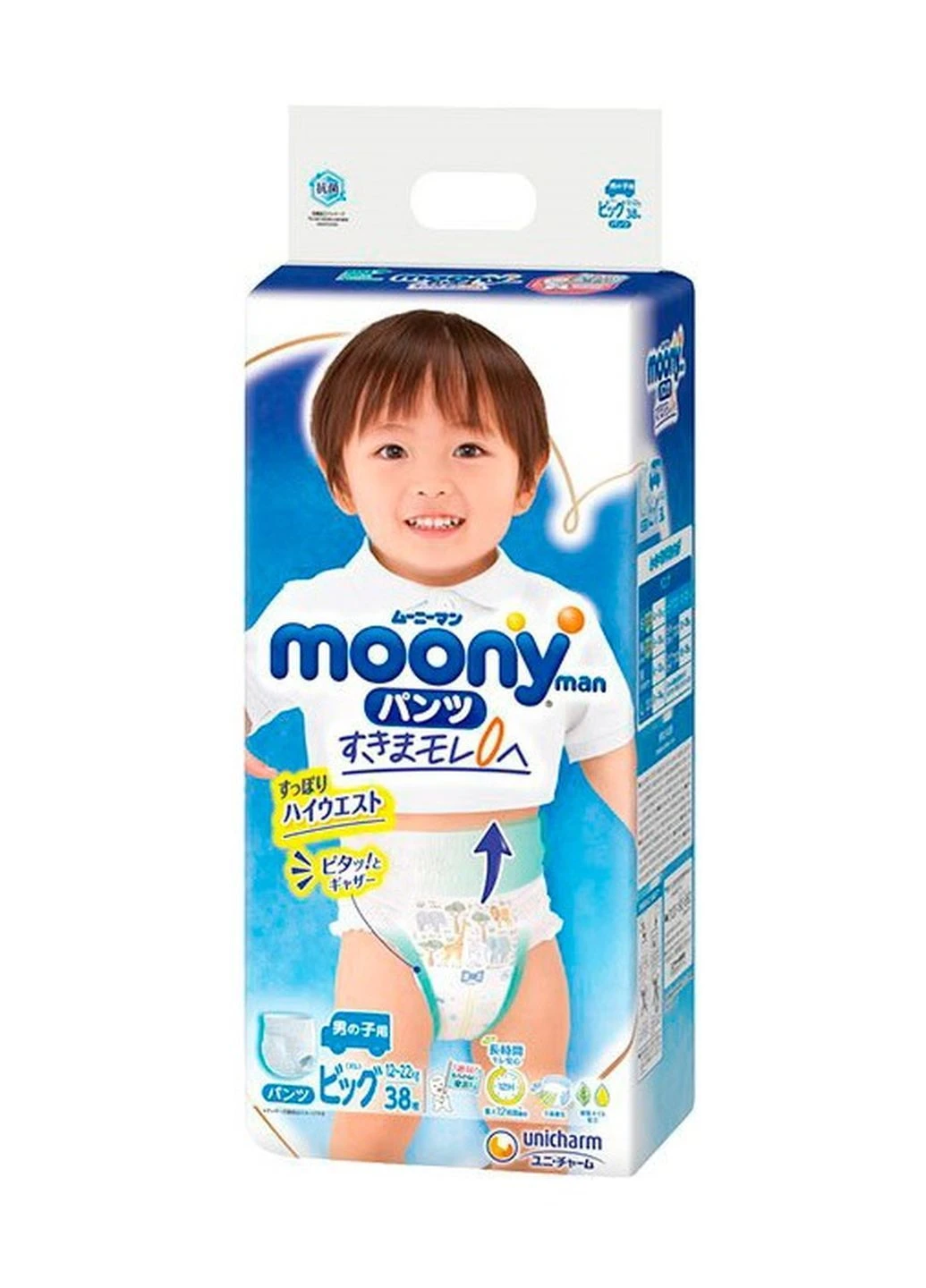 Підгузки-трусики XL 12-22 кг 38 шт Moony (248204649)