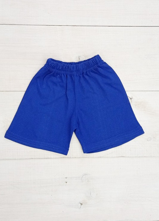 Шорти для хлопчика Носи своє 6091 (253496996)