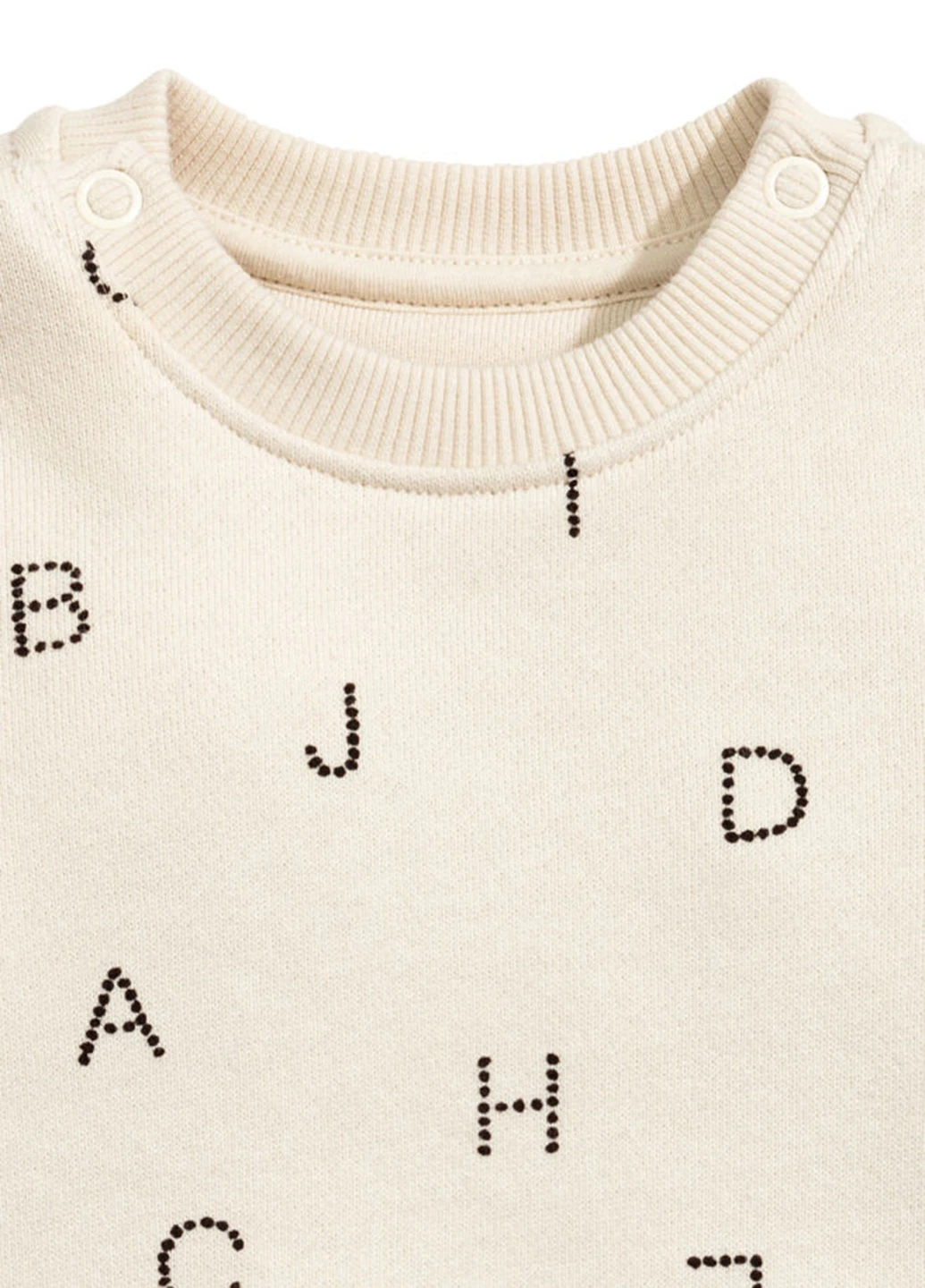 H&M світшот світло-бежевий кежуал