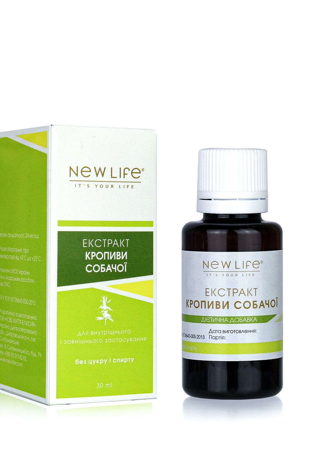 Рослинний екстракт Кропиви собачої - при підвищеному артеріальному тиску, стенокардії, кардіосклерозі, 30 ml New LIFE (252788793)