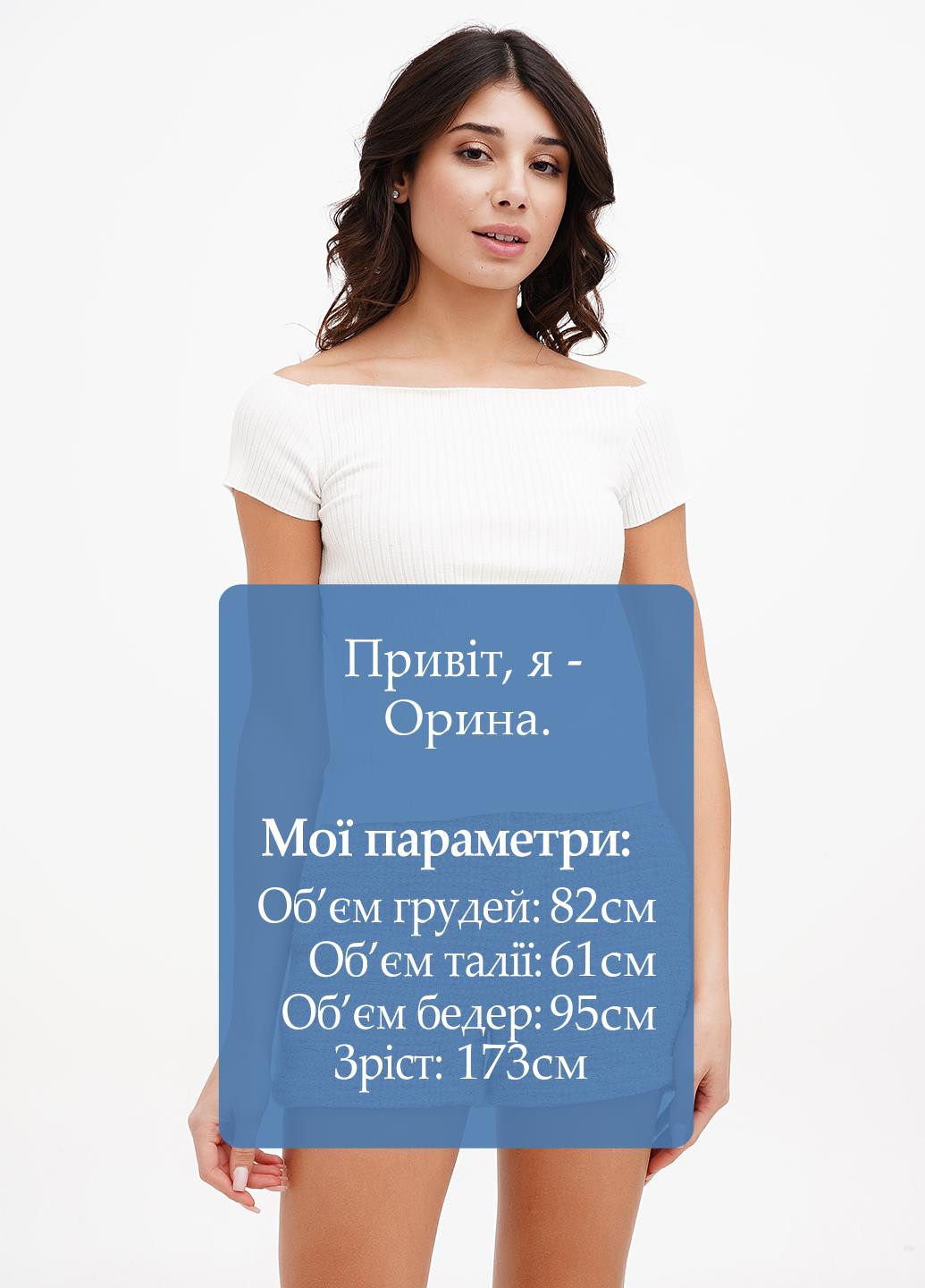 Молочная блуза Sassofono