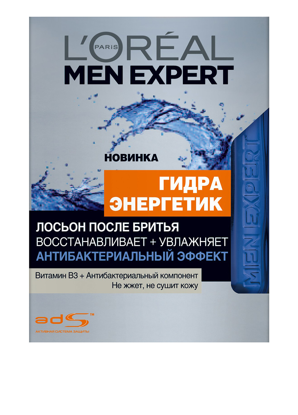 Лосьйон після гоління Loreal Paris Men Expert "Гідра Енергетик", 100 мл L'Oreal Paris (7342745)