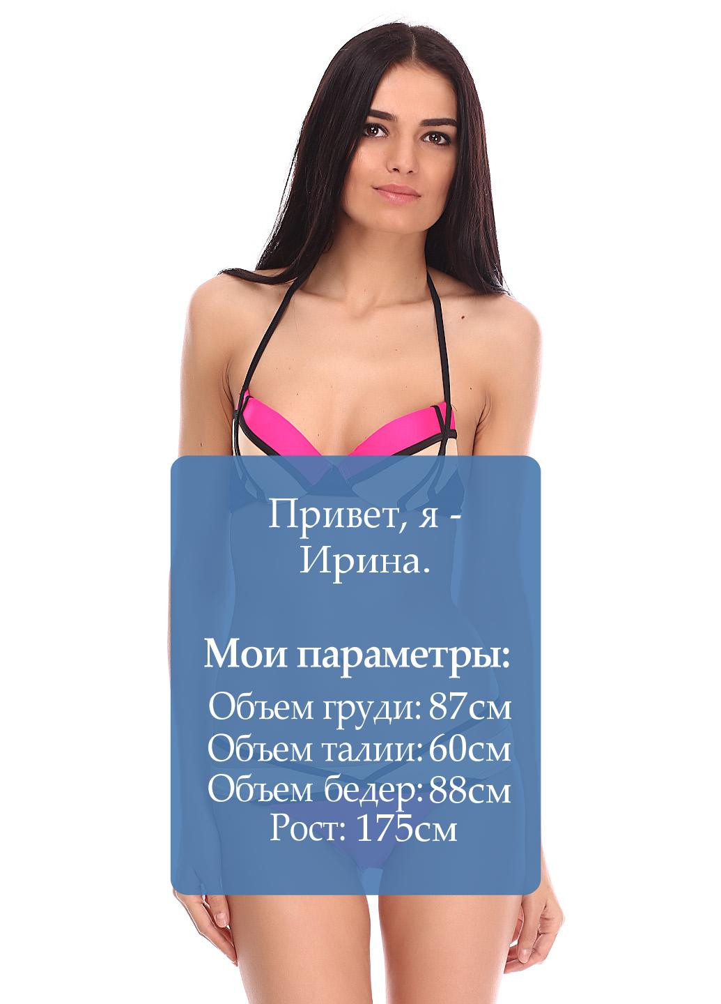 Купальник (лиф, трусики) No Brand (6962179)