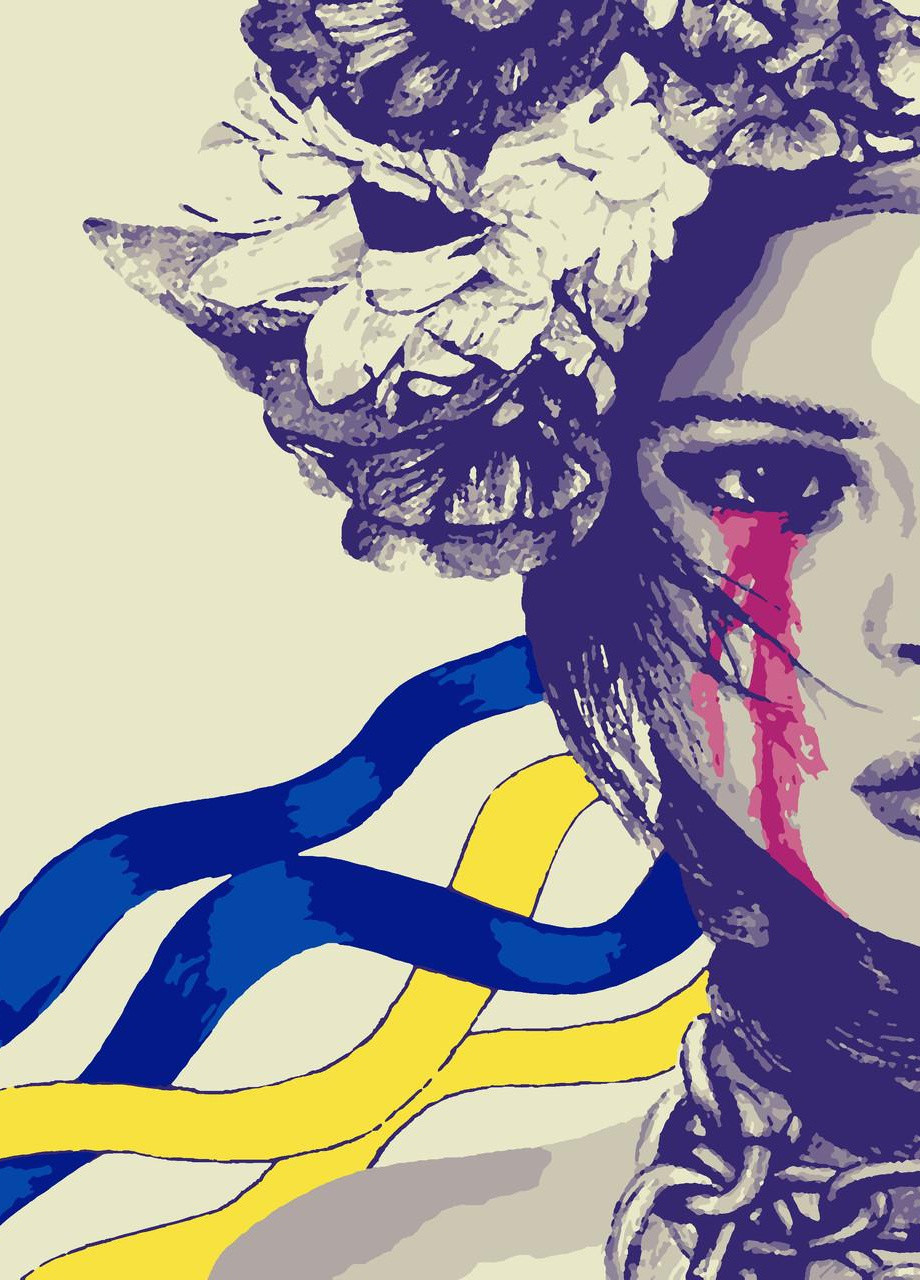 Картин по номерам "Нескорена" 40*50 см No Brand (254583830)