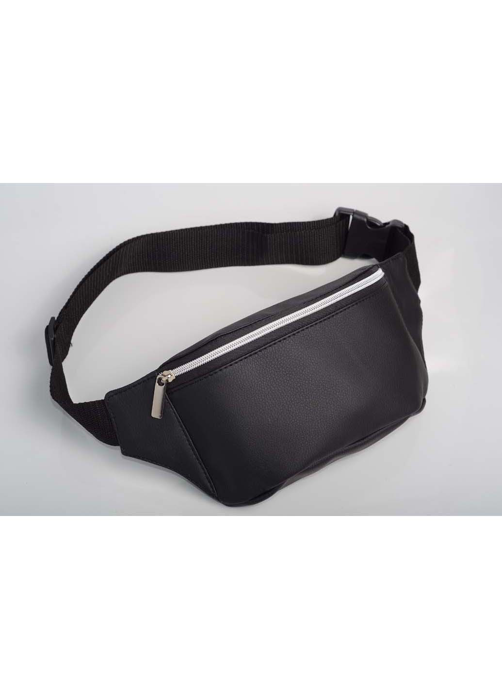 Сумка Sambag (252881859)