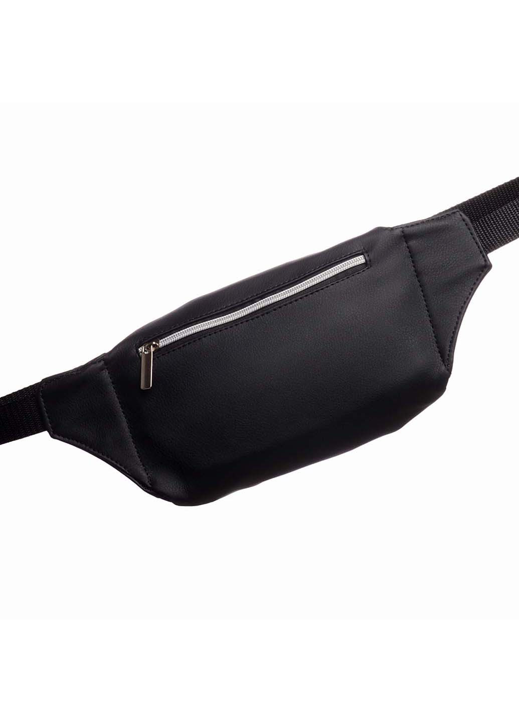 Сумка Sambag (252881859)