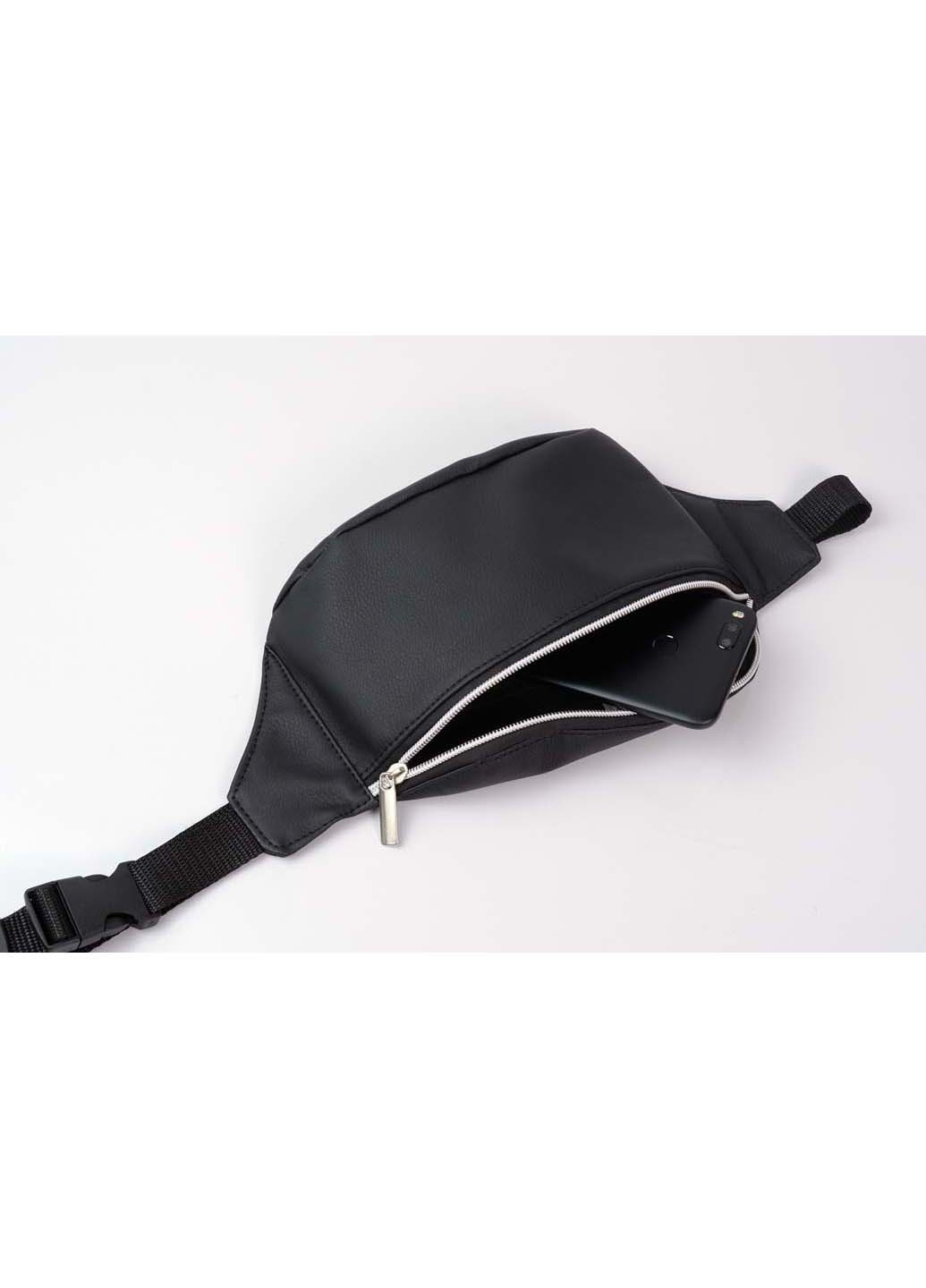 Сумка Sambag (252881859)