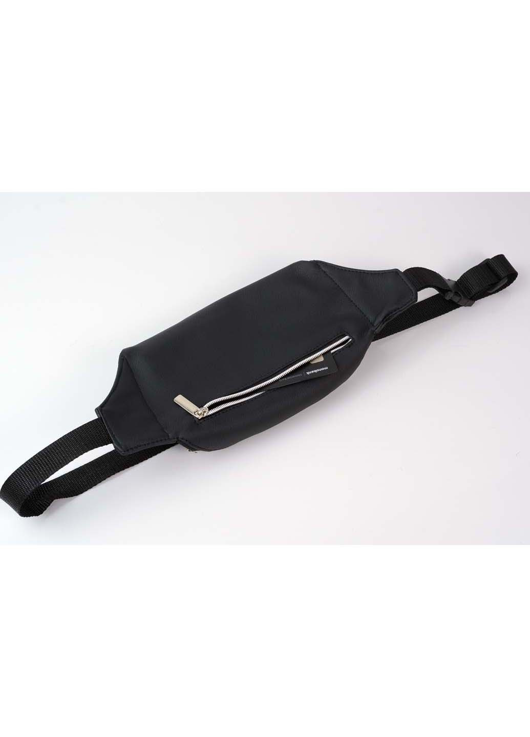 Сумка Sambag (252881859)