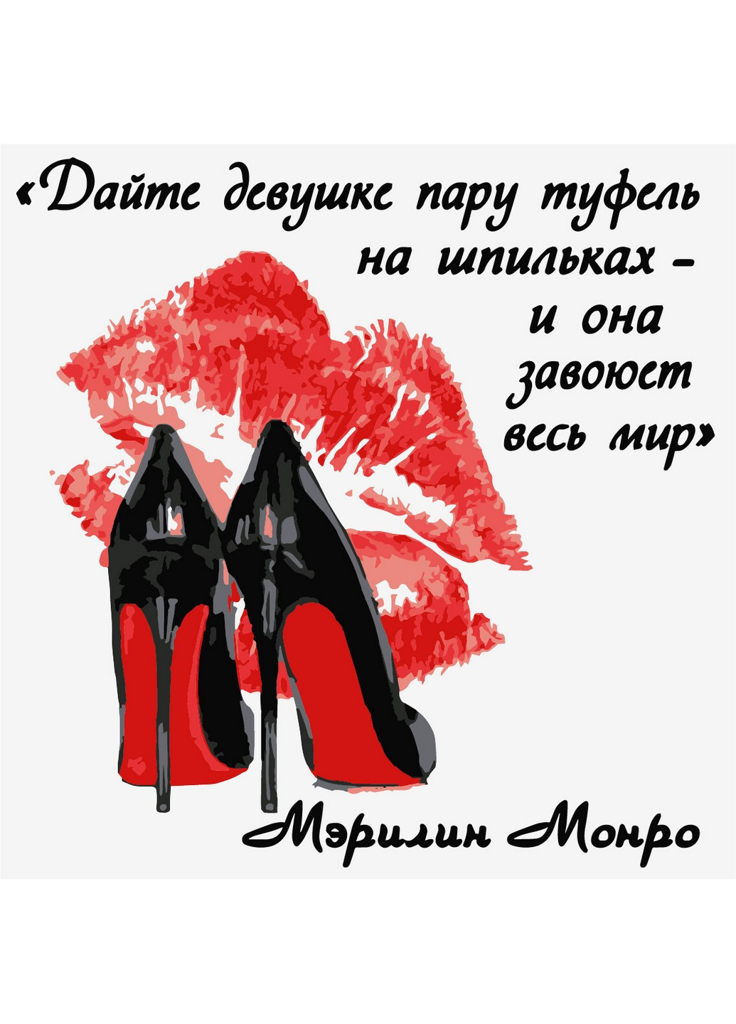 Картина за номерами "Жіноча мудрість" 40х40 см ArtStory (253101841)