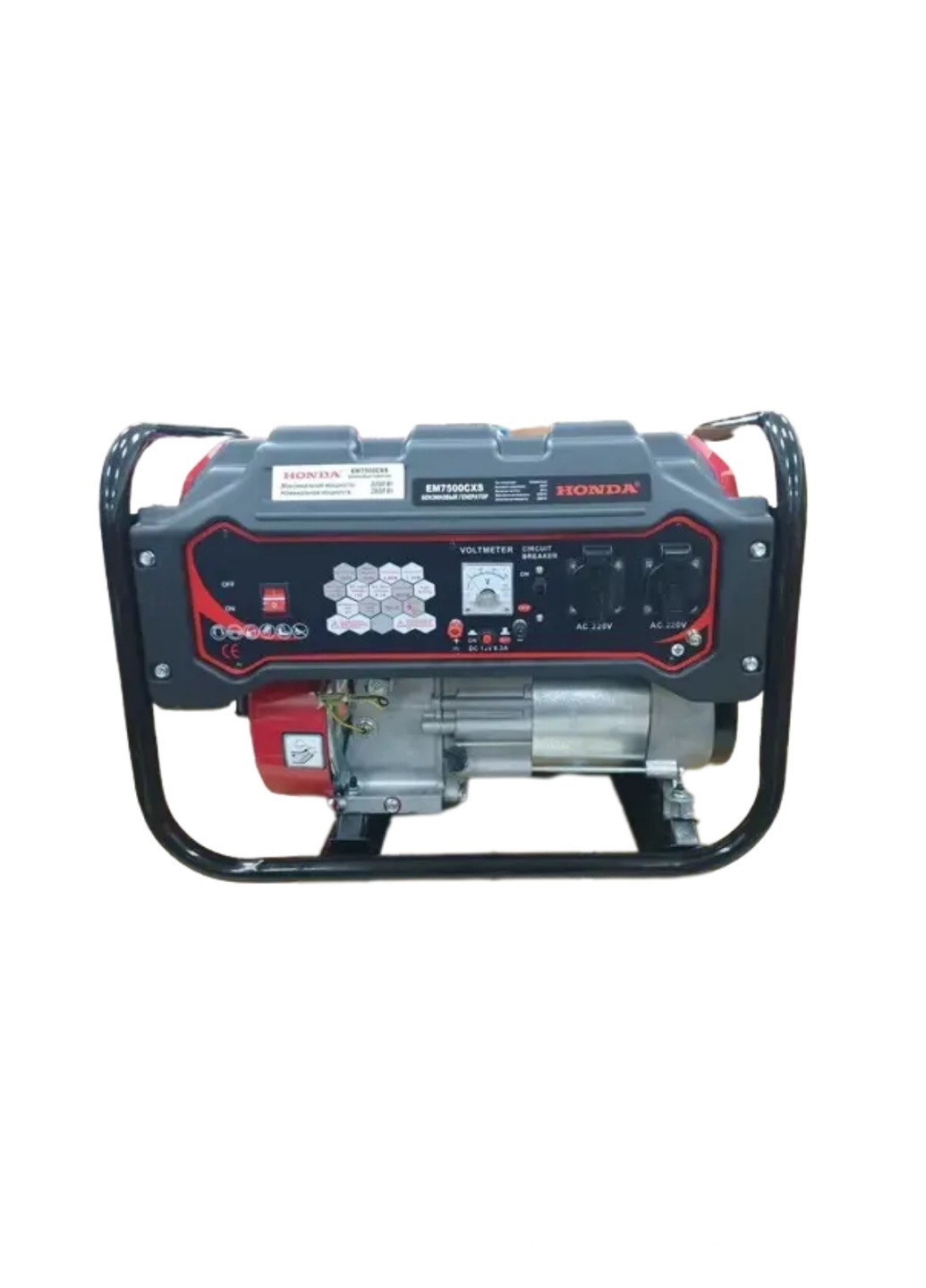 Генератор бензиновый EM7500CXS (3,3кВт) ручной стартер медная обмотка Honda (261855661)