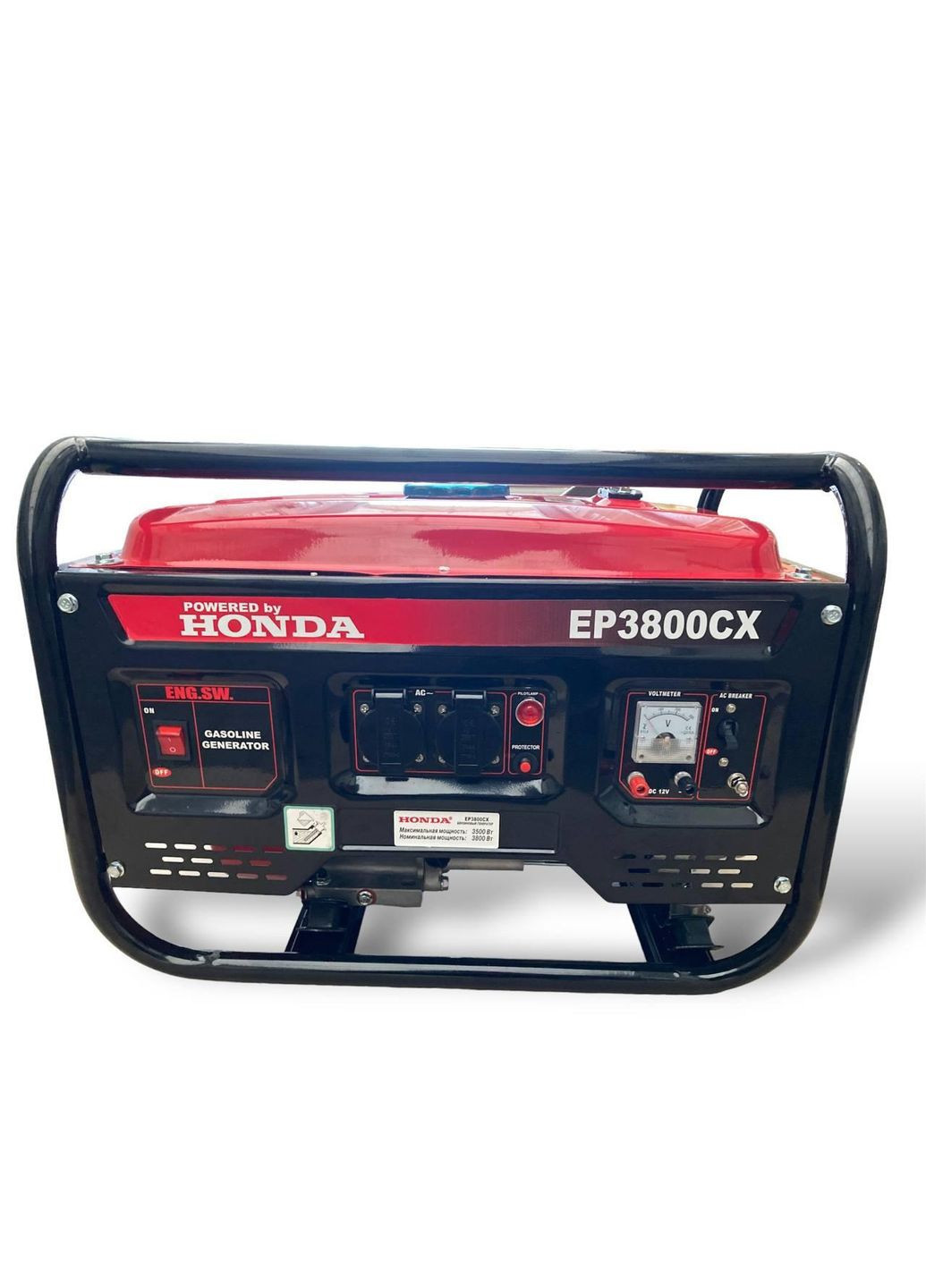 Генератор бензиновый EP3800CX 3.1 кВа(кВт)GX 240 ручной стартер 4-тактный Honda (261855678)