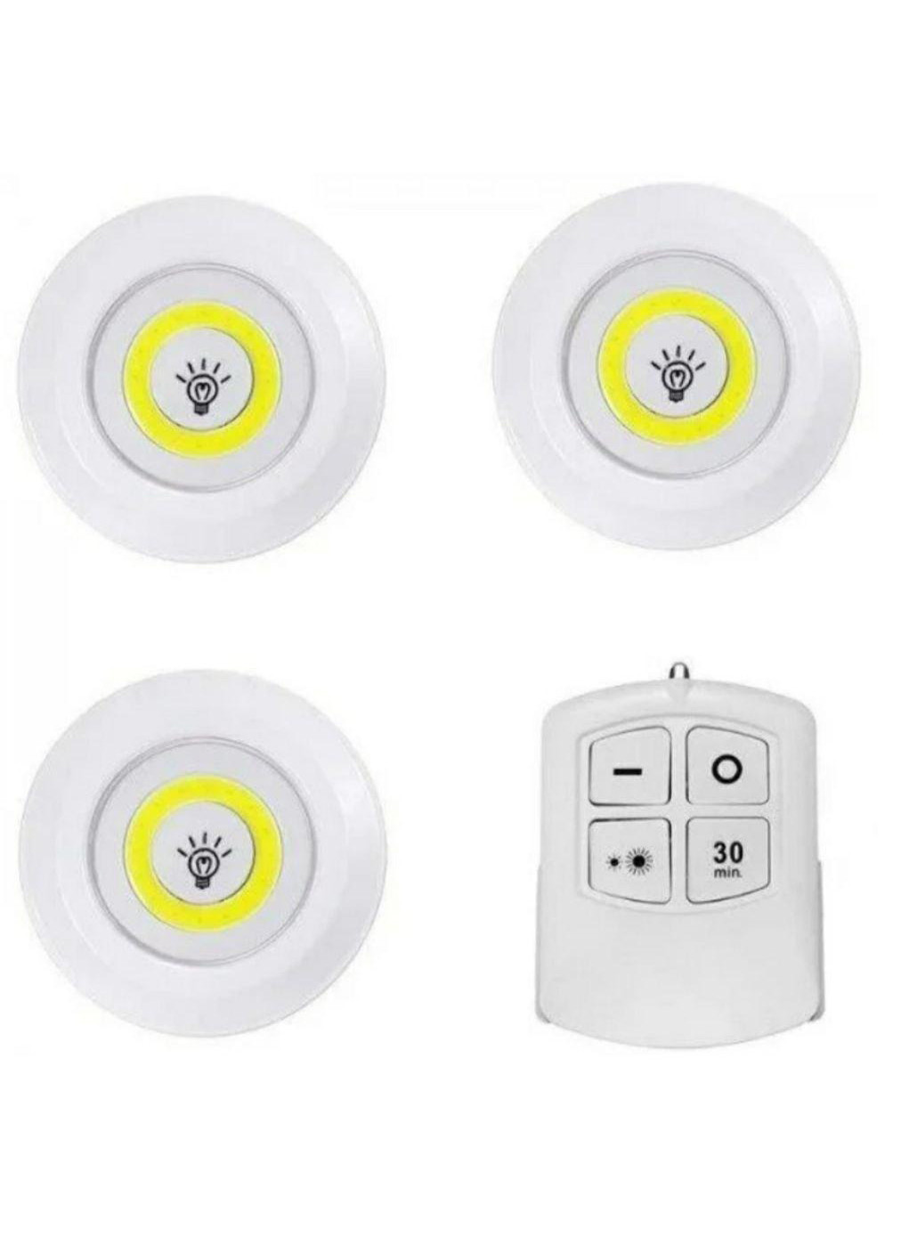Набор ночников с пультом набор 3 шт LED light with Remote Control set No Brand (261855541)