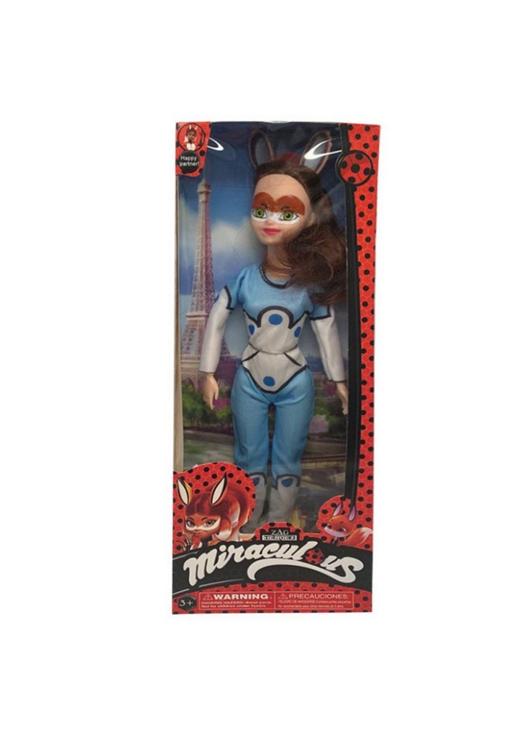 Кукла "Леди Баг и Супер Кот" Сабрина LT726-1, 31см (Синий) Bambi (262085204)