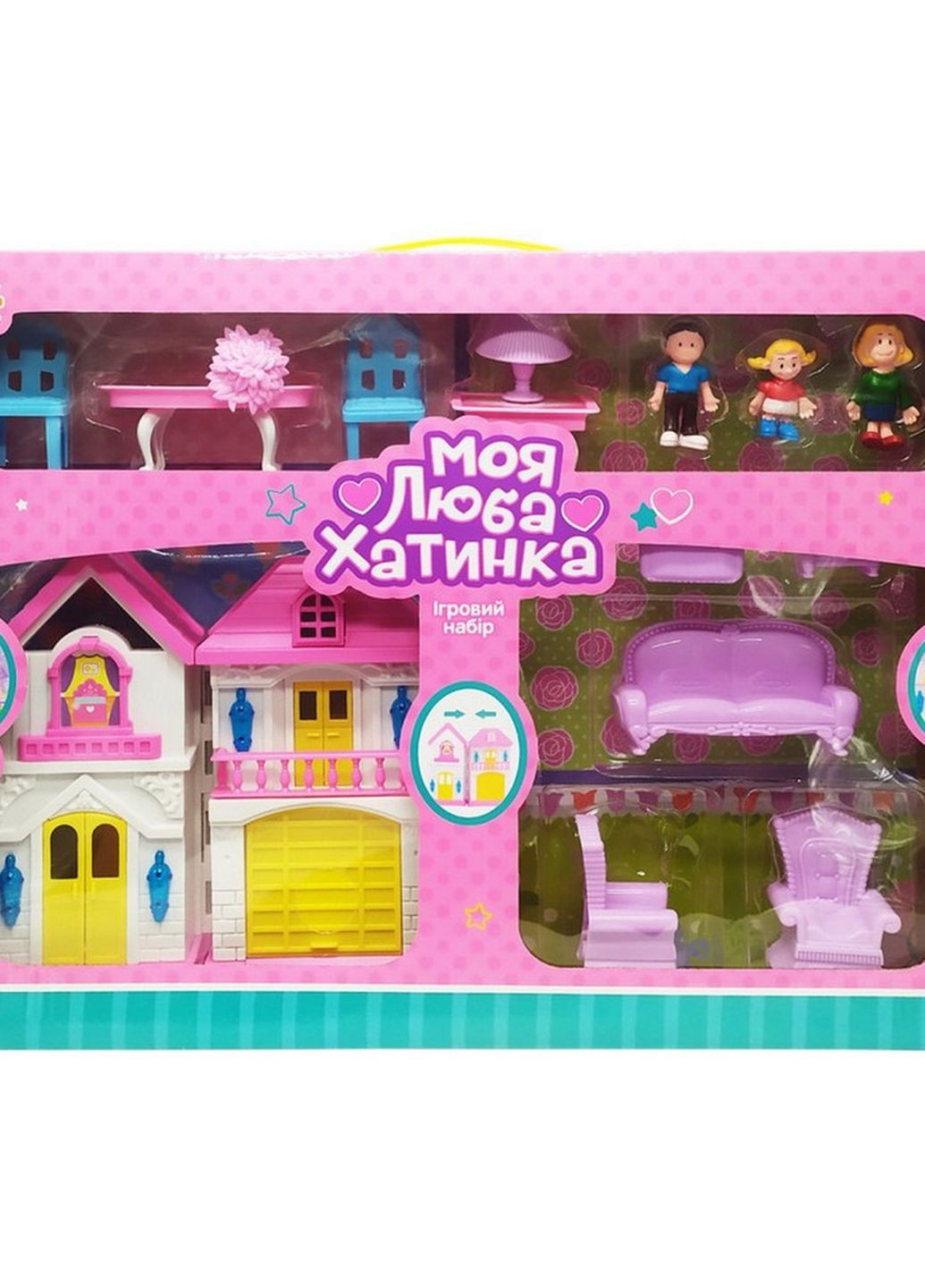 Игровой набор Кукольный домик WD-926-A-B мебель и 3 фигурки (Фиолетовый) Bambi (262085152)
