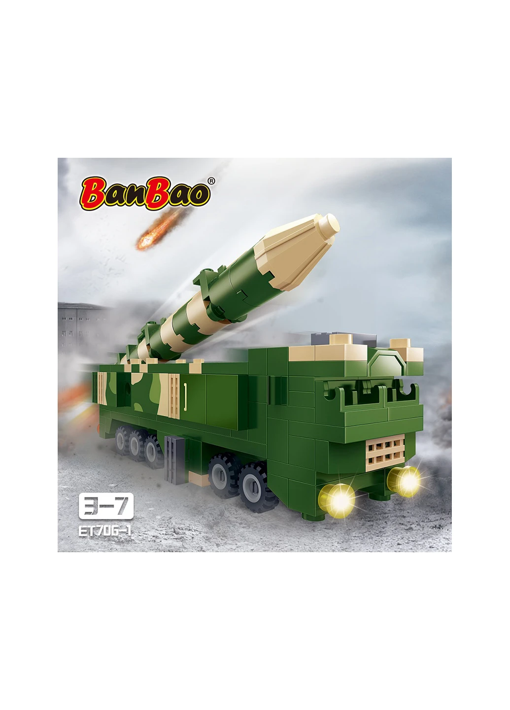Конструктор Армия Ракетоноситель ET706-1 Banbao (261995000)