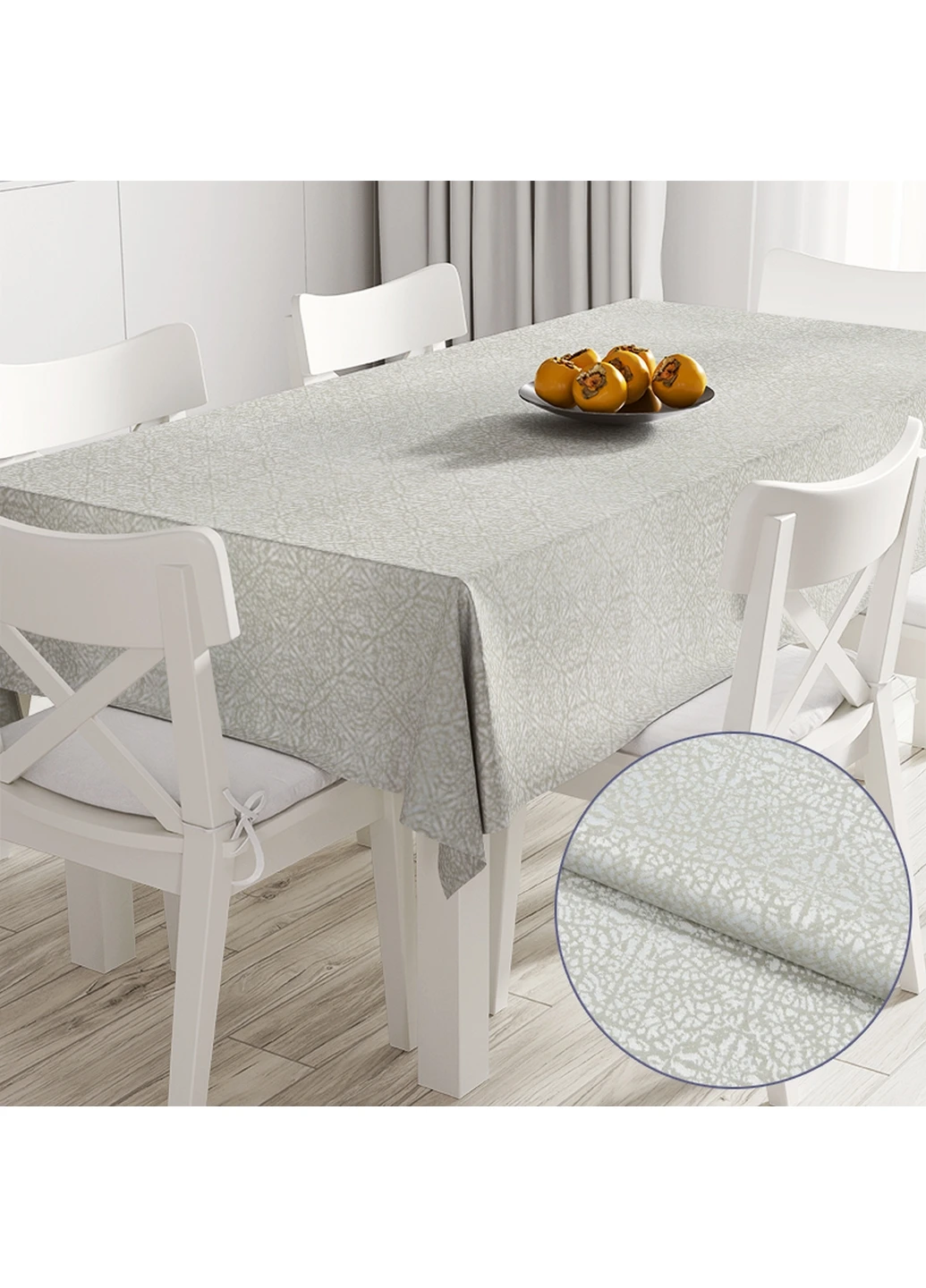 Скатертина вологовідштовхувальна 100x140 см Time Textile (262081369)