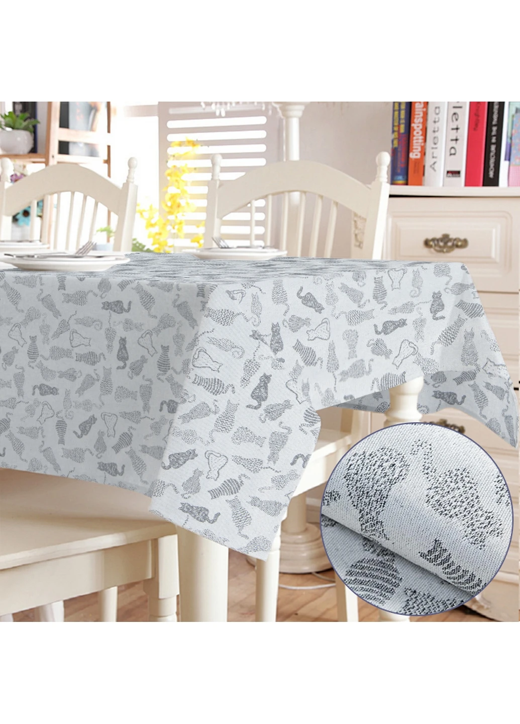 Скатерть влагоотталкивающая 140x220 см Time Textile (262081570)