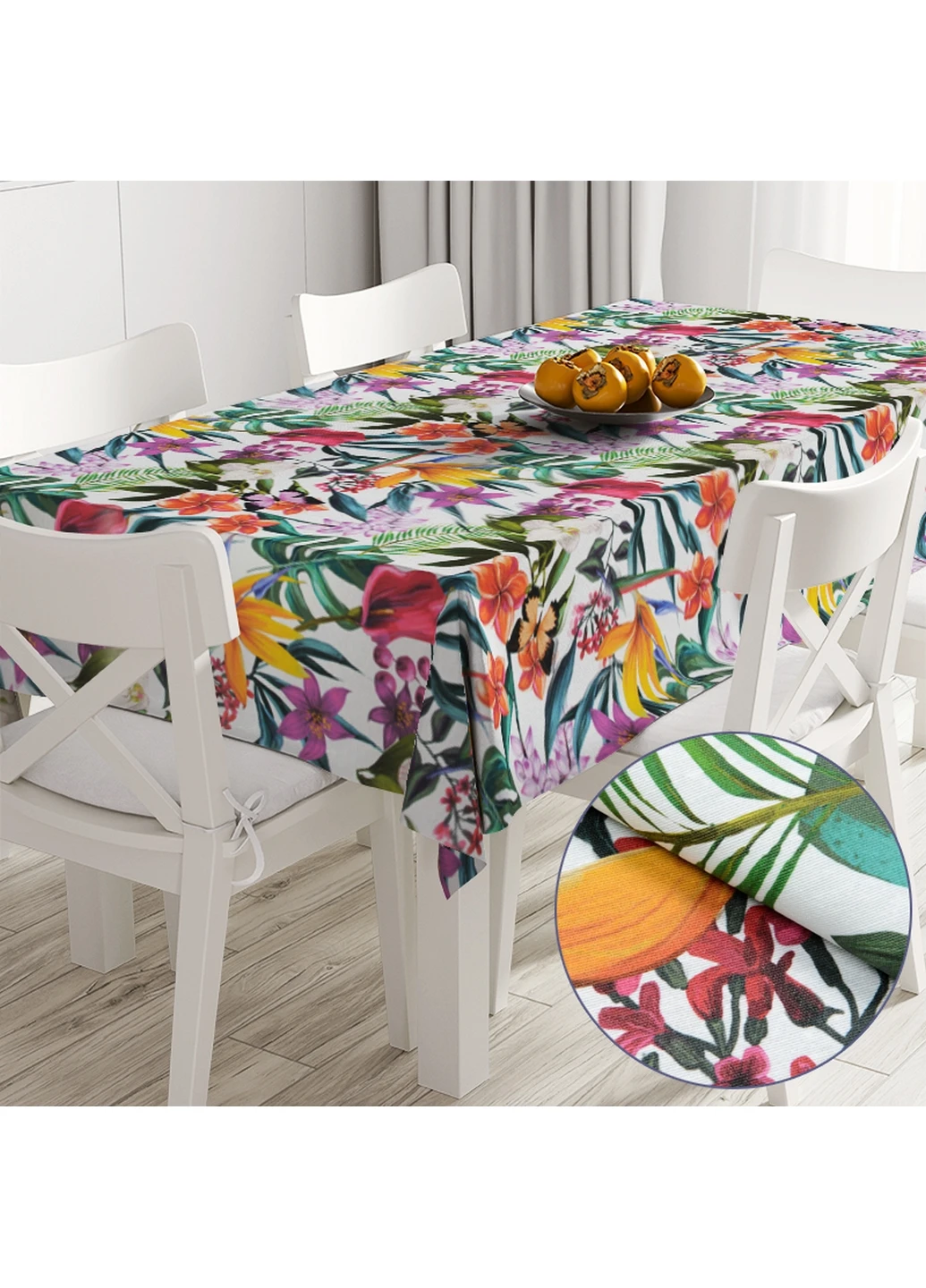 Скатерть влагоотталкивающая 100x140 см Time Textile (262081446)