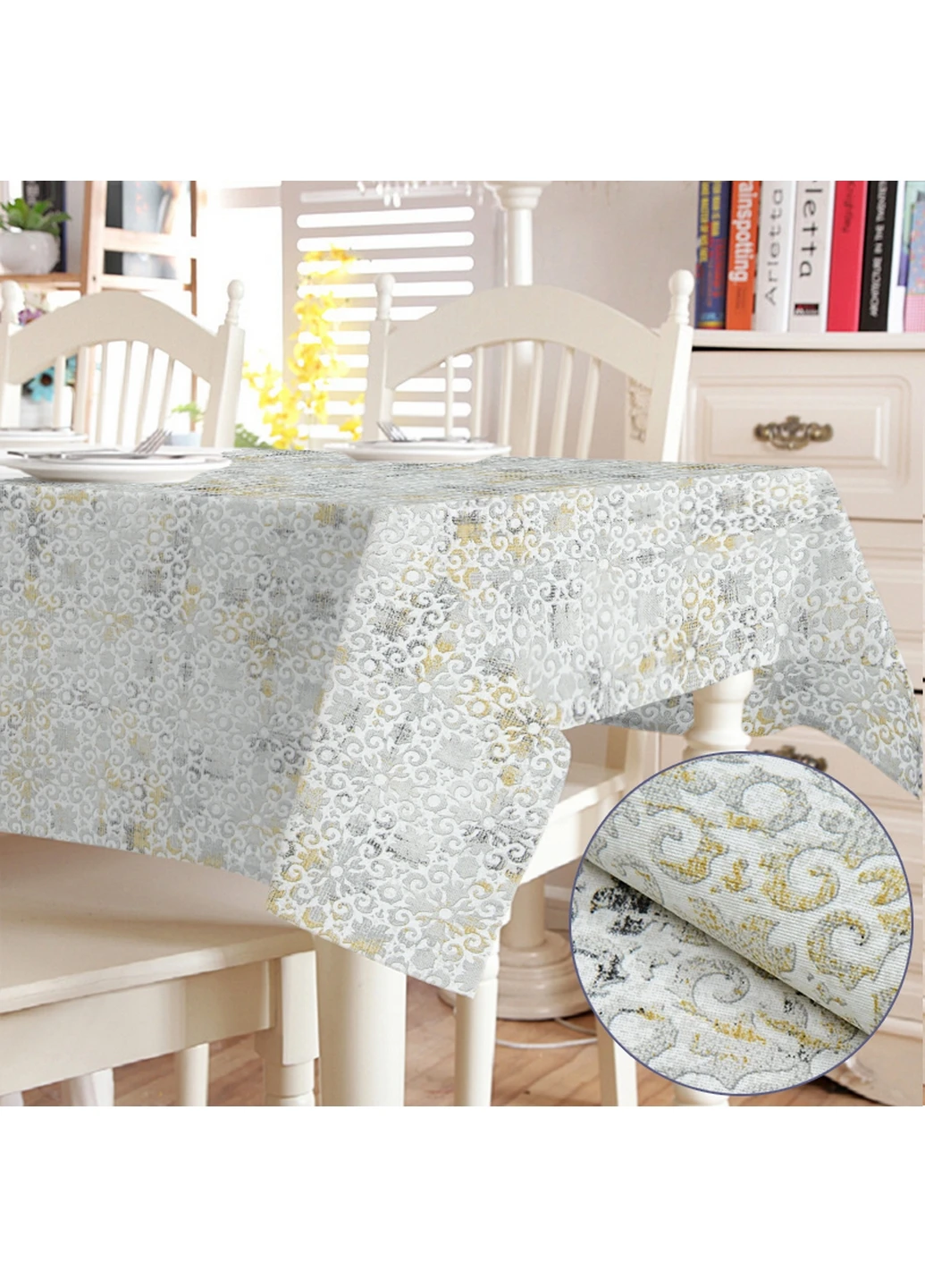 Скатертина вологовідштовхувальна 140x180 см Time Textile (262082669)
