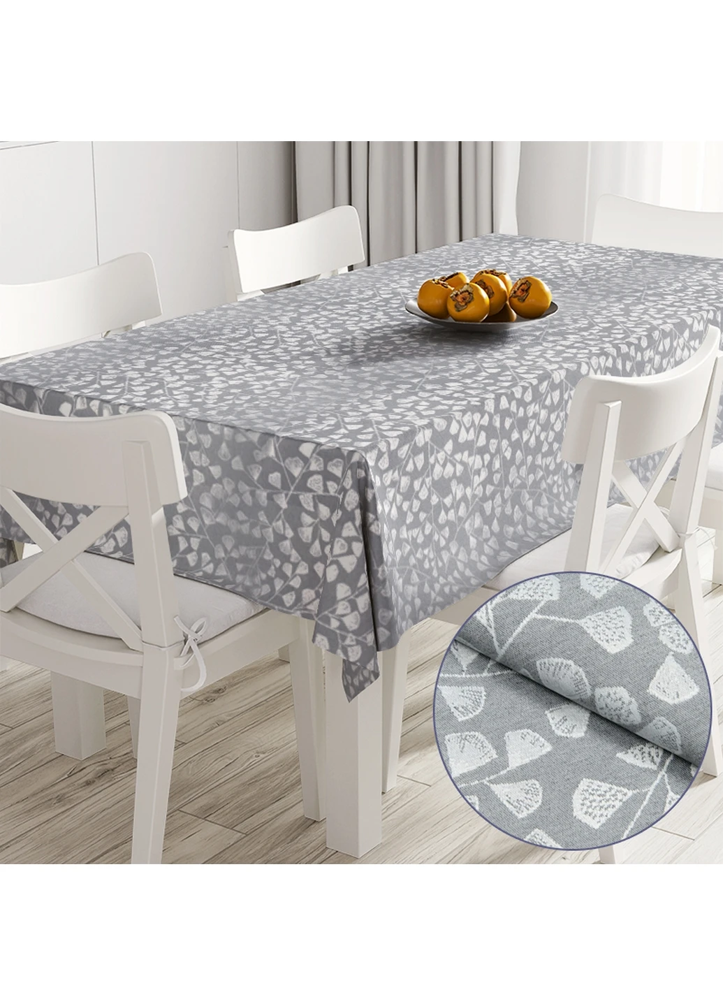Скатертина вологовідштовхувальна 140x180 см Time Textile (262082101)