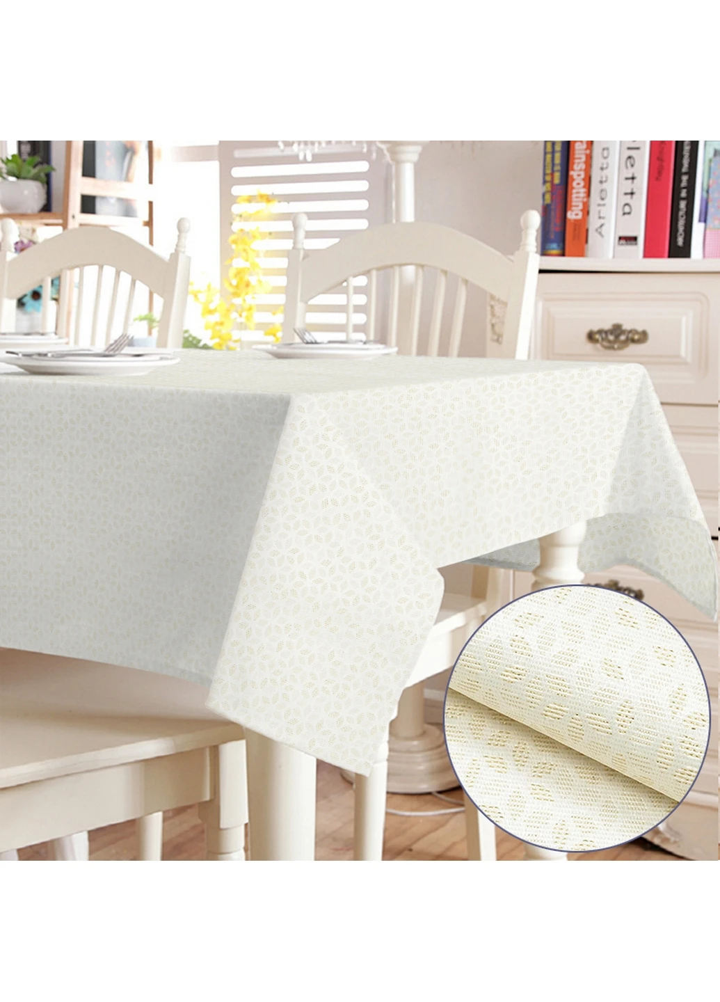 Скатертина вологовідштовхувальна 140x220 см Time Textile (262081292)