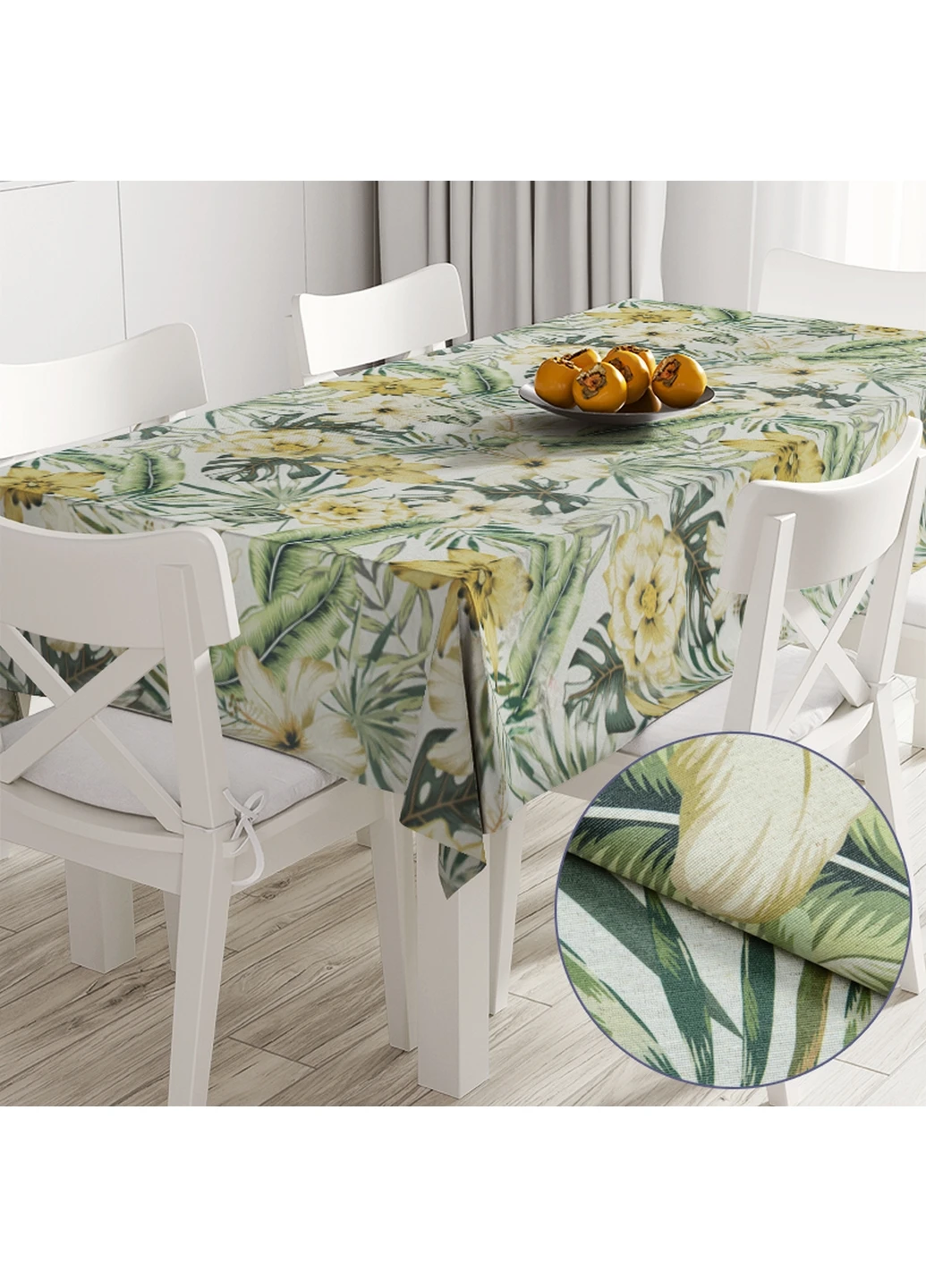 Скатерть влагоотталкивающая 140x220 см Time Textile (262081583)