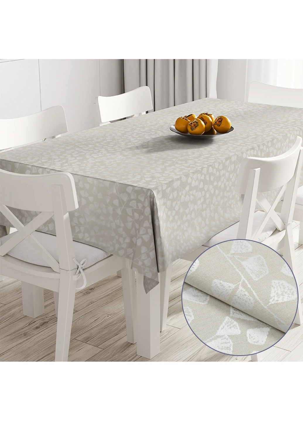 Скатерть влагоотталкивающая 140x240 см Time Textile (262082931)